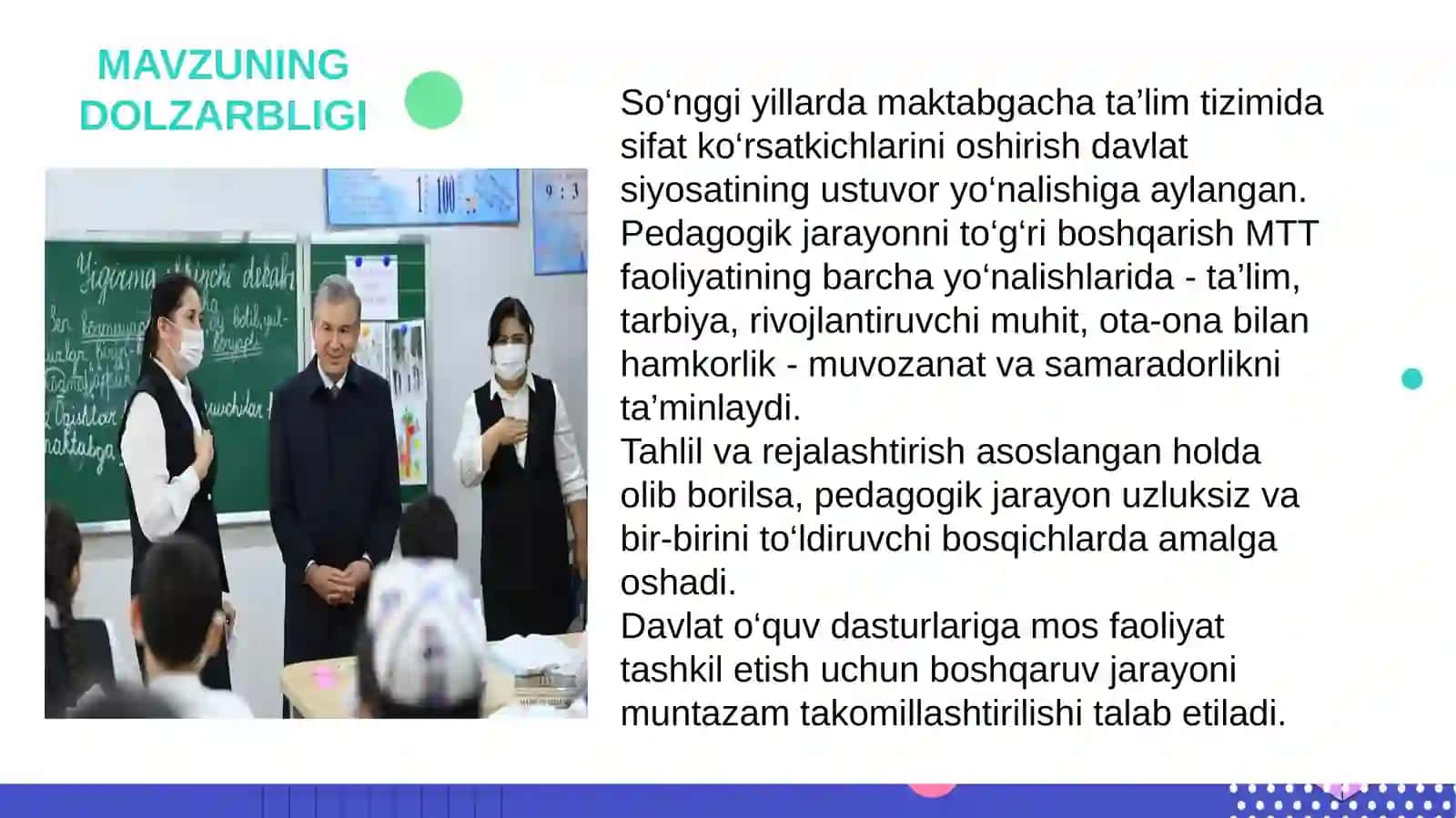 Maktabgacha ta’lim tashkilotlarida pedagogik jarayonni boshqarishni tahlil qilish va rejalashtirish slayd 2