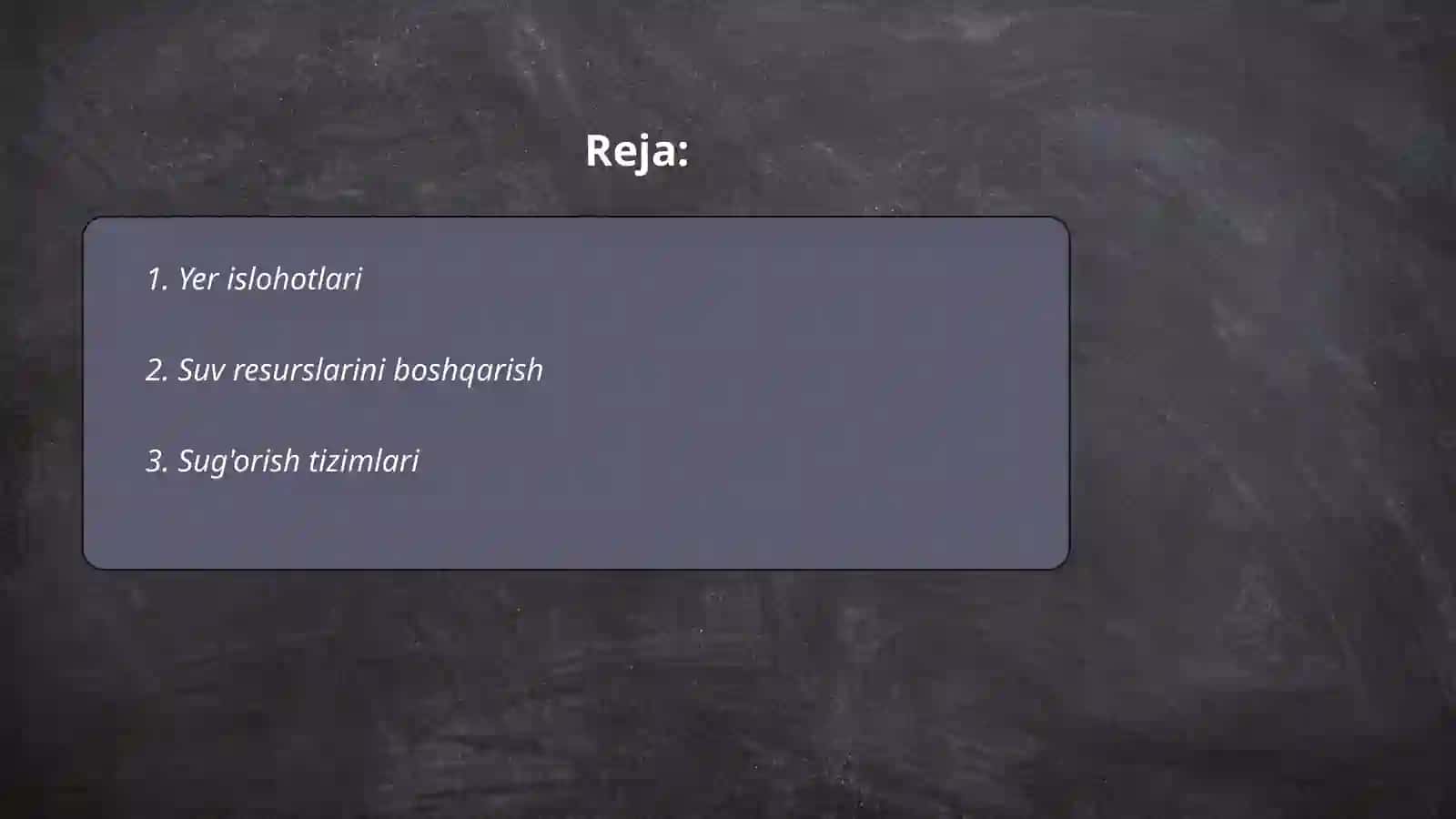 Yer islohotlari 2