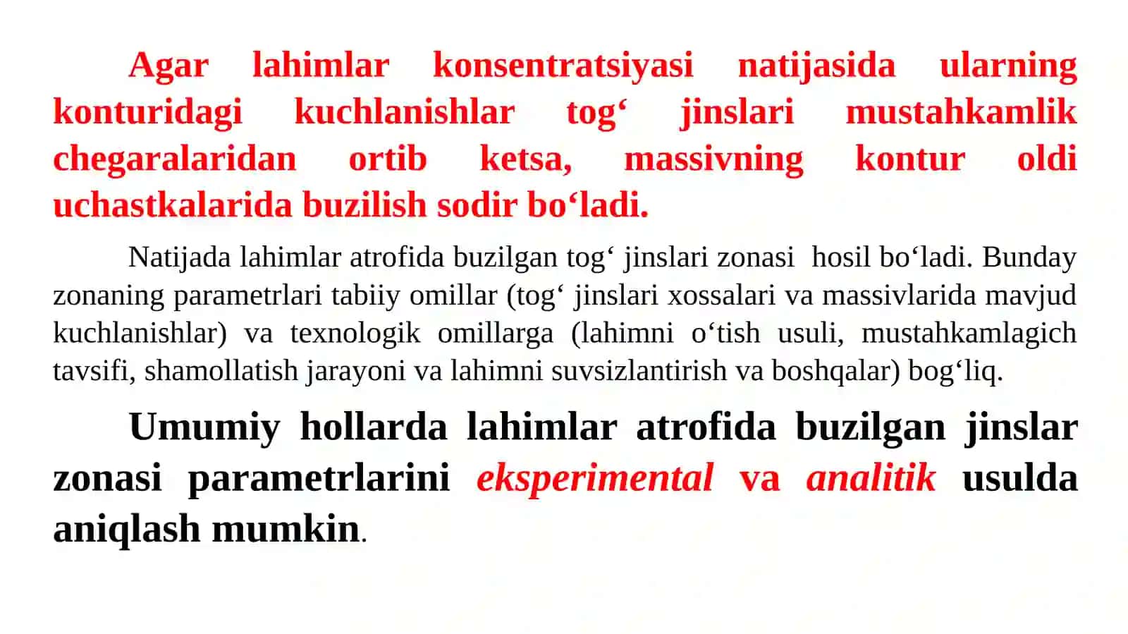 Ma’ruza.Lahimlaratrofidagi zaif tog‘ jinslarining buzilish zonasiparametrlarini aniqlash 2