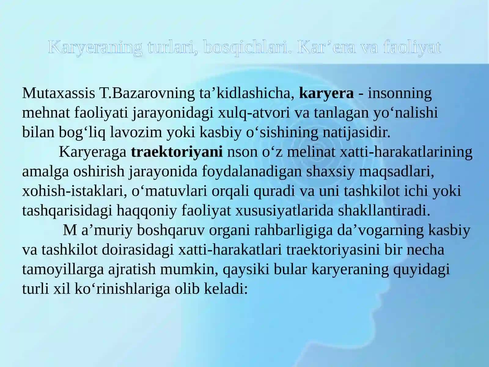 Karyera. Shaxsning kasb mahoratidagiyuksalishi 2