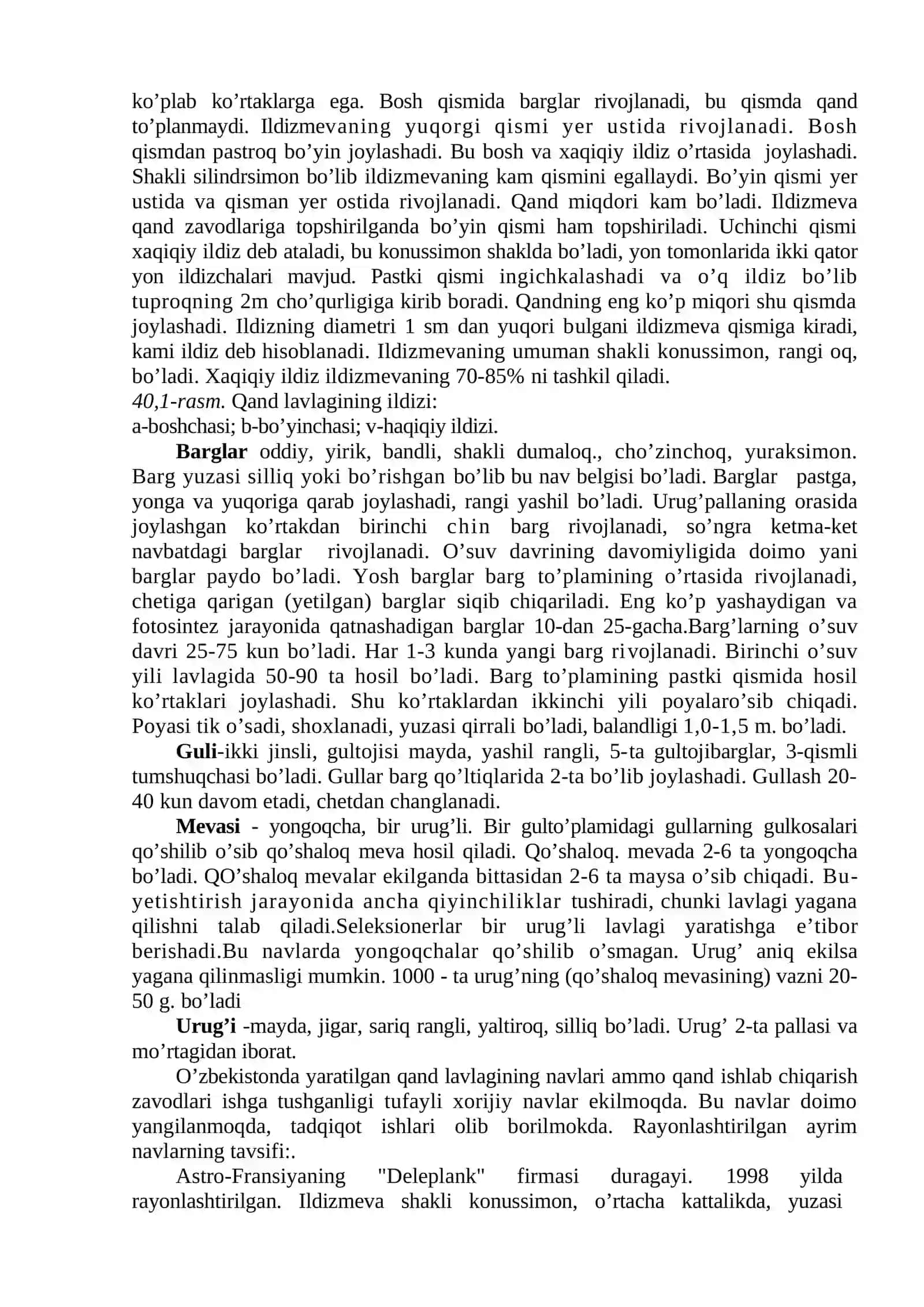 Qand lavlagi ekini bilan tadqiqotlar olib borishning ilmiy asoslari 2