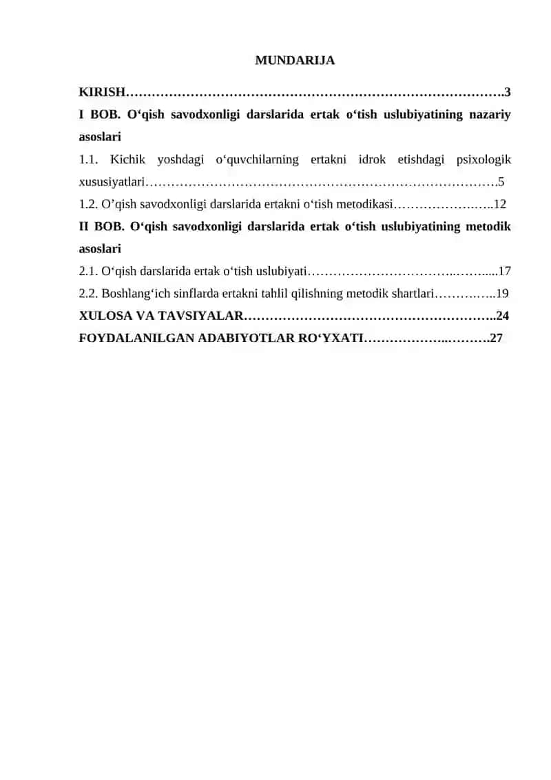 O‘qish savodxonligi darslarida ertak o‘tish uslubiyati (2-sinf) 2