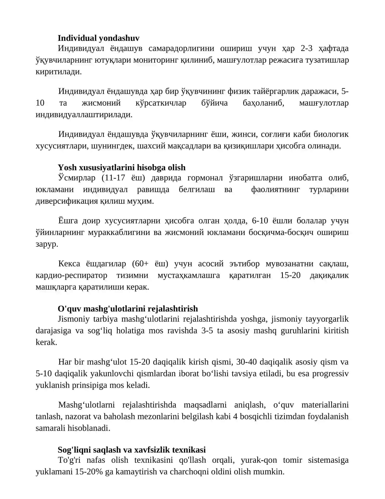Jismoniy tarbiyaning umumiy metodologik tamoyillari 2