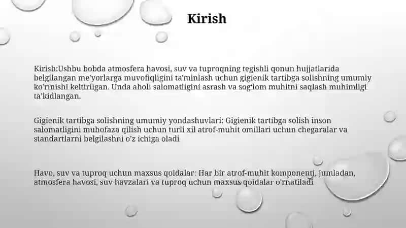 Atmosfera Havosi Suv Tuproqni Nomuvofiq Omillarini Gigiyenik Reglamentlashga BoʻLganUmumiyYondashishlari 2
