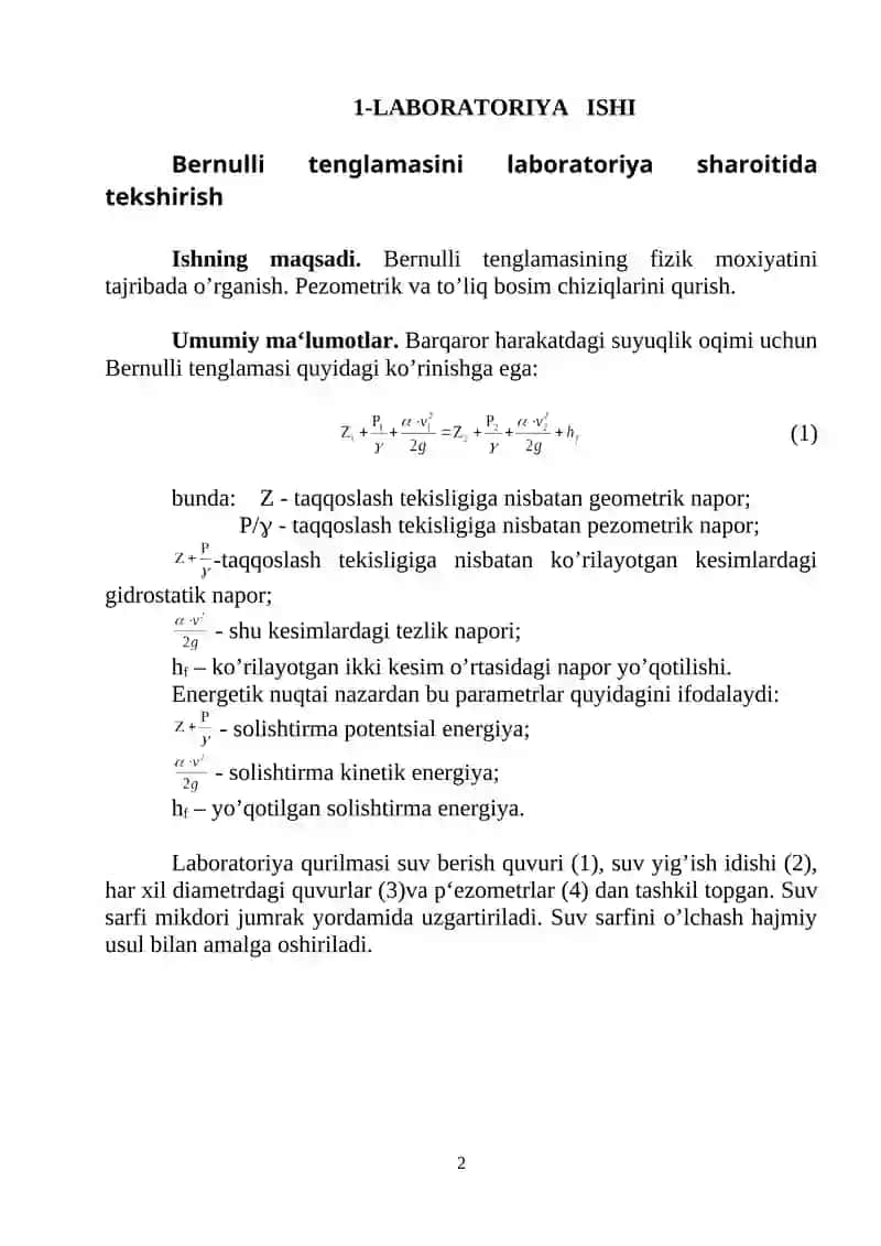 Laboratoriya ISHI 2