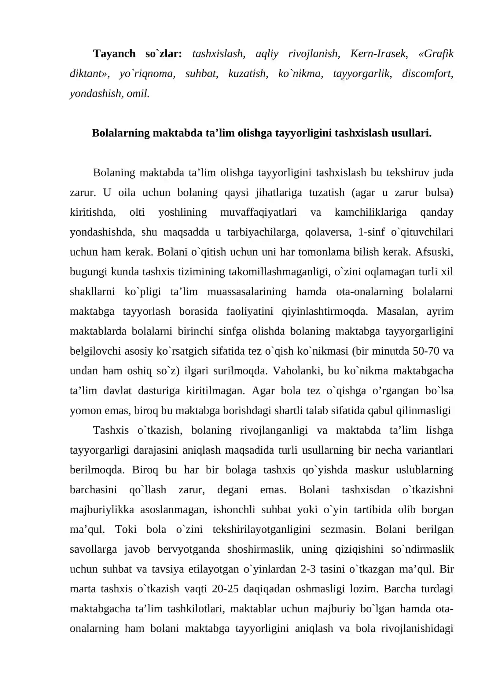 Bolalarning maktabda ta’lim olishga tayyorligini tashxislash usullari 2