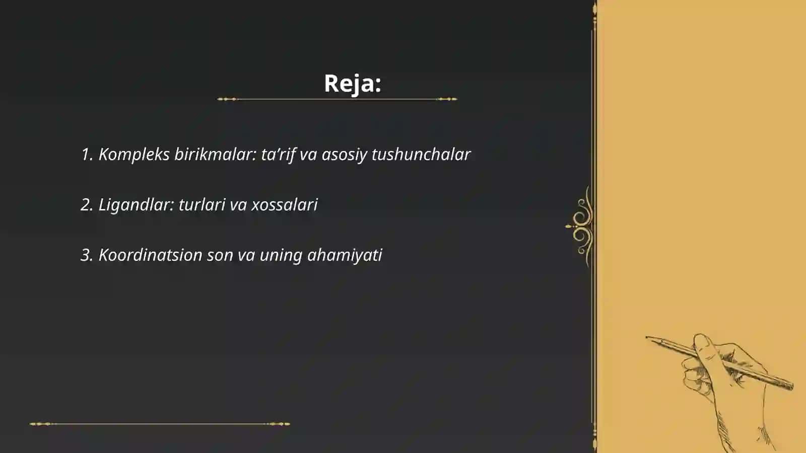 Kompleks birikmalar: taʼrif va asosiy tushunchalar 2