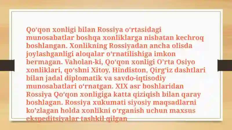 XVlll- XlX asrda Qo'qon xonligining diplomatik aloqalar tarixshunosligi. 2