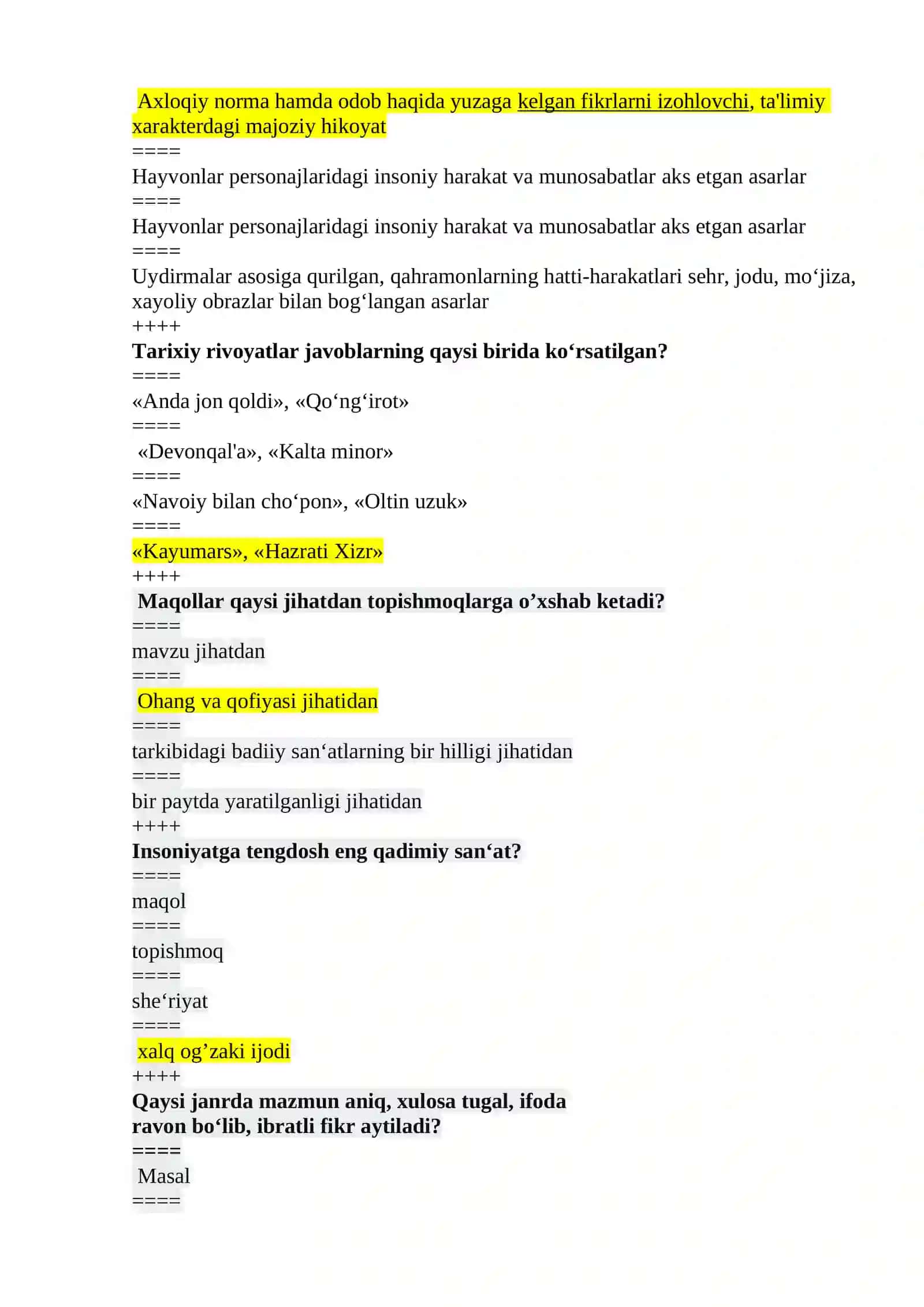 Folklor atamasini adabiyotga kim va qachon olib kirgan? 2
