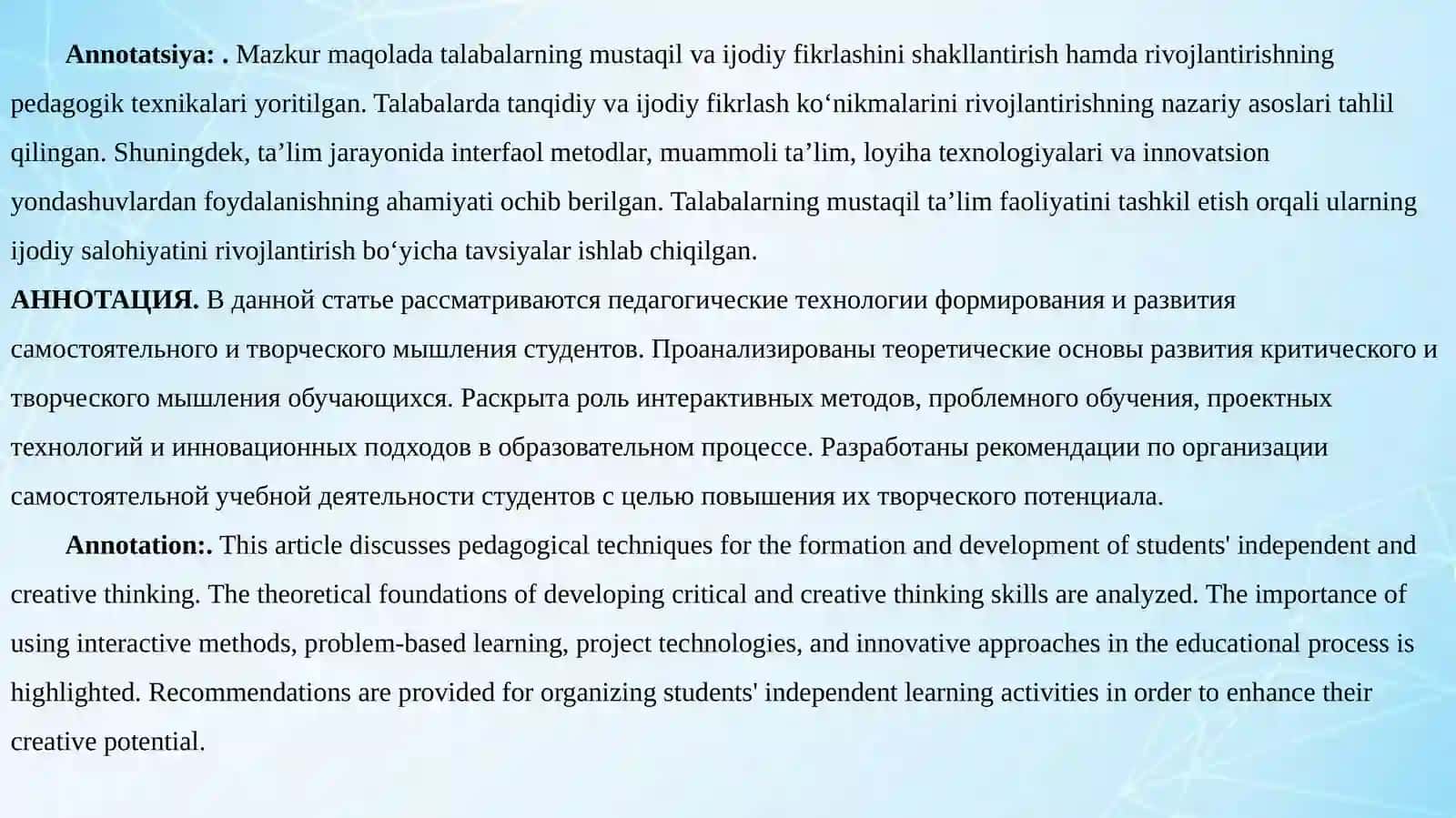 "Talabalarning mustaqil, ijodiy fikrlashini shakllantirish va rivojlantirish texnikasi" 2