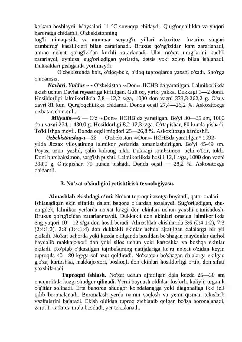 No’xat biologiyasi va etishtirish agrotexnikasi 2