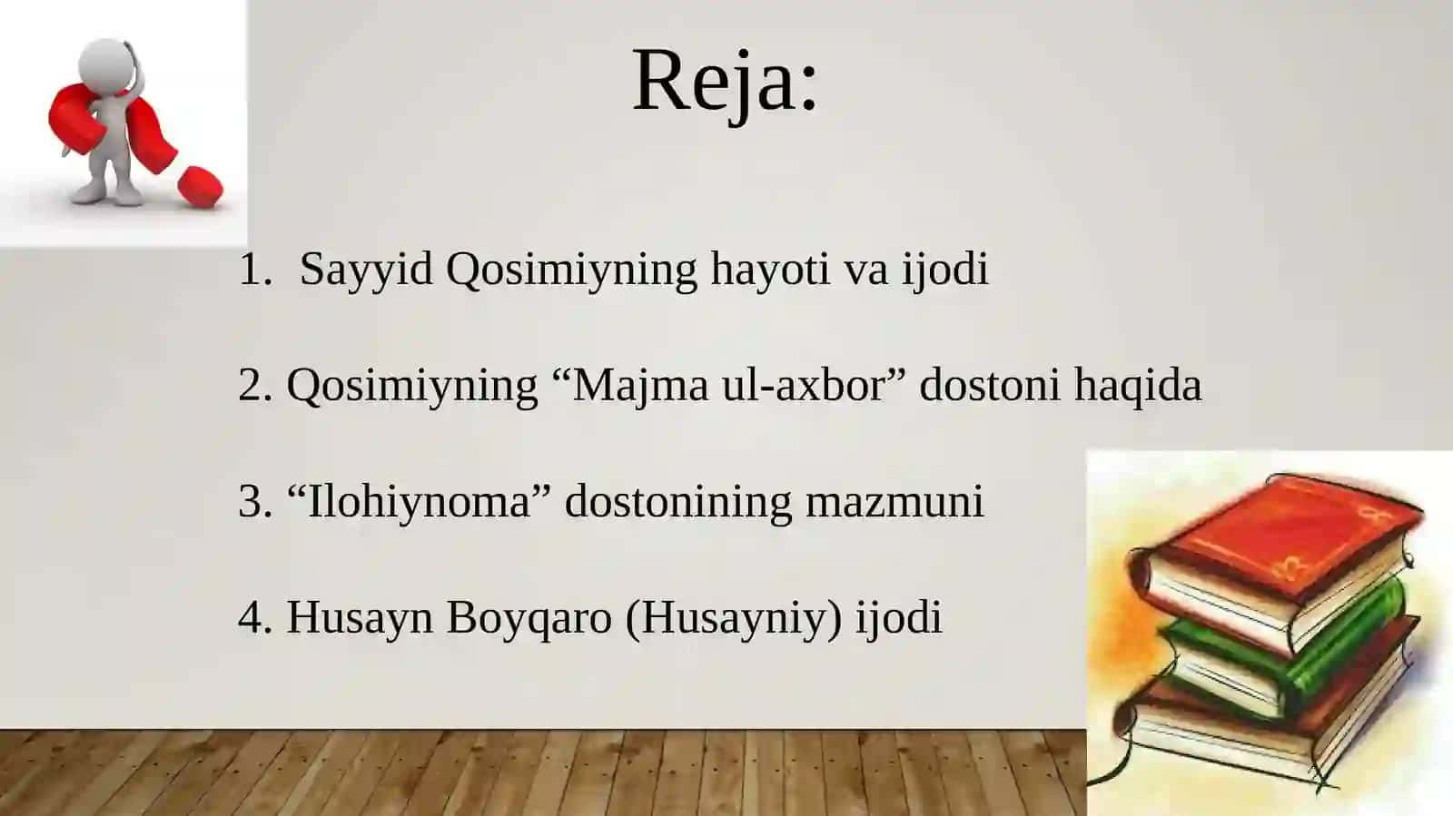 Sayyid Qosimiy va Husayniy ijodi 2