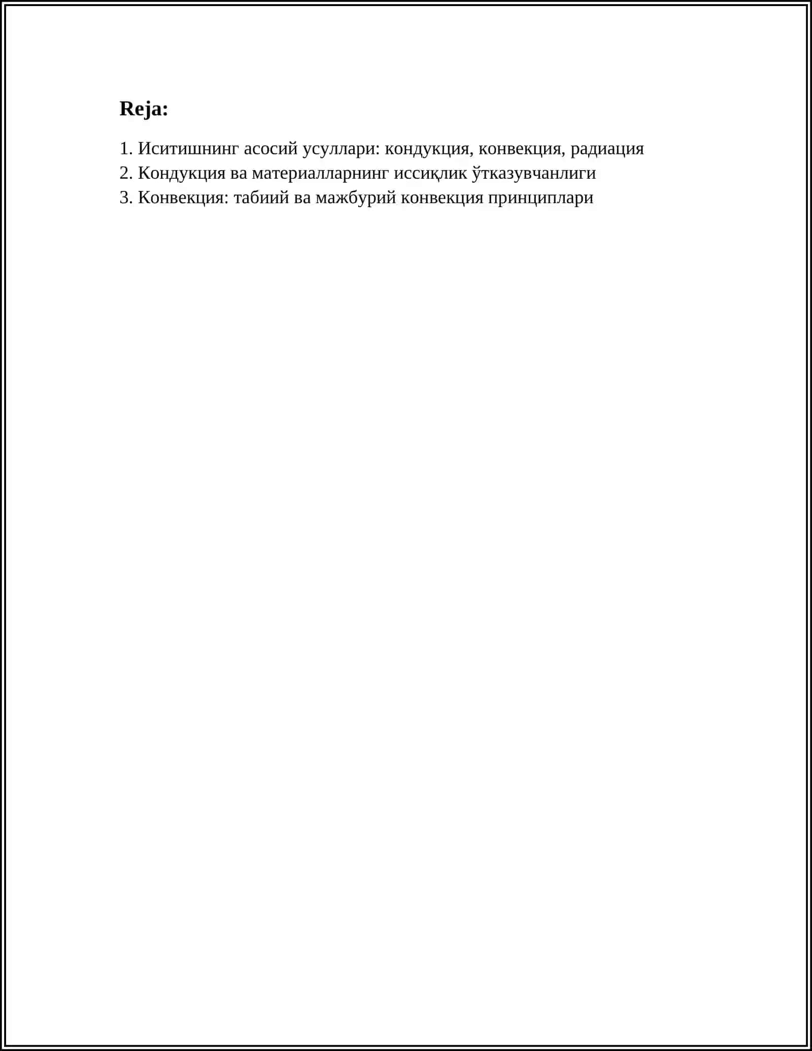 ИССИТИШ, СОВИТИШ ВА КОНДЕНСАЦИЯЛАШ 2