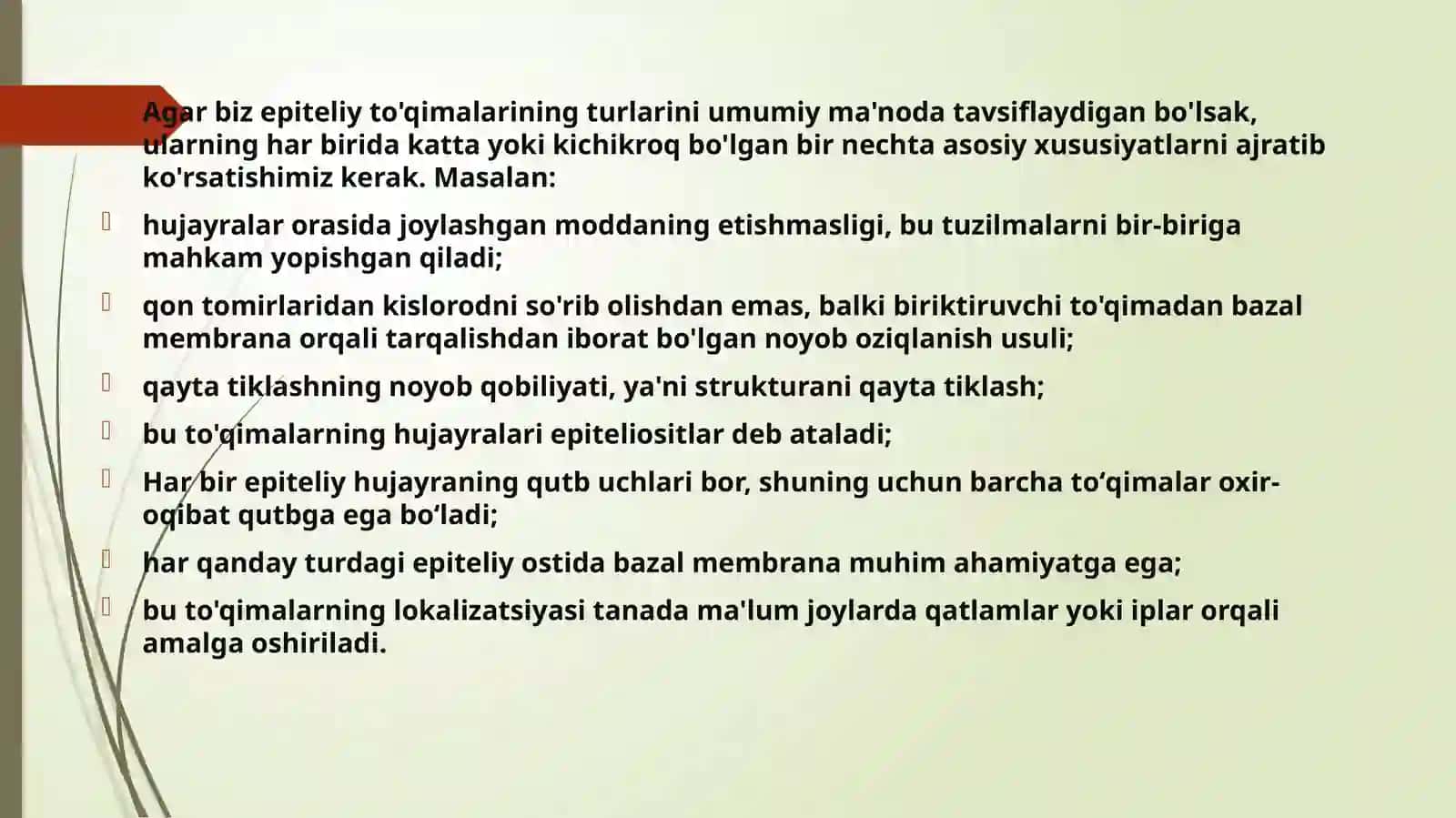 A’ZOLAR SHILLIQ PARDALARI TARKIBIDAGI EPITELYNING O’ZIGA XOSLIGI 2