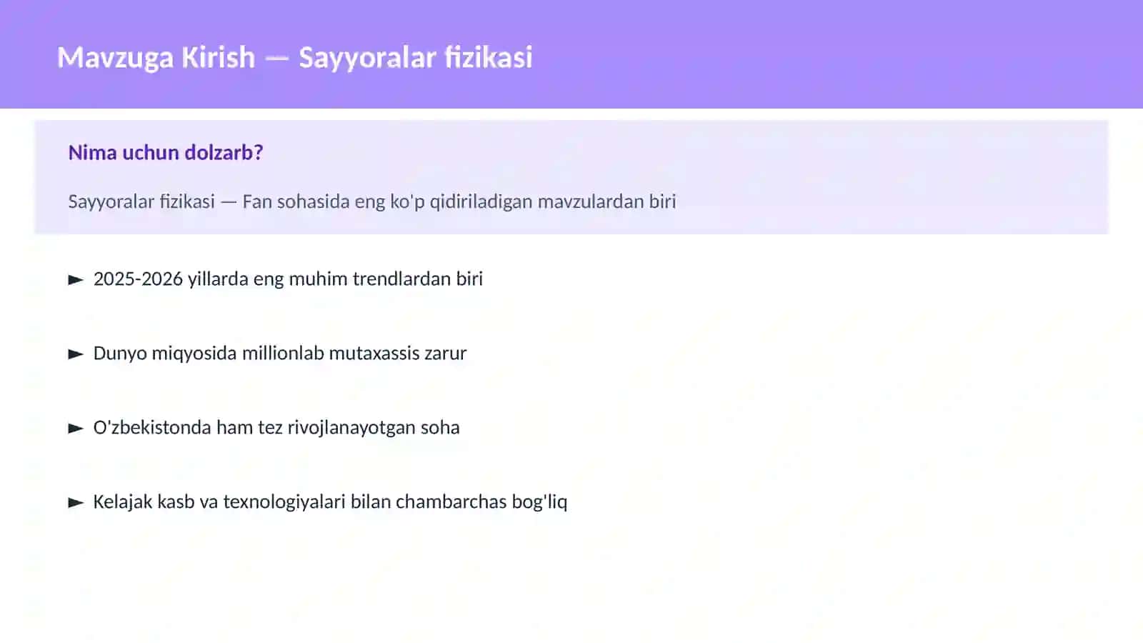 Sayyoralar fizikasi 2