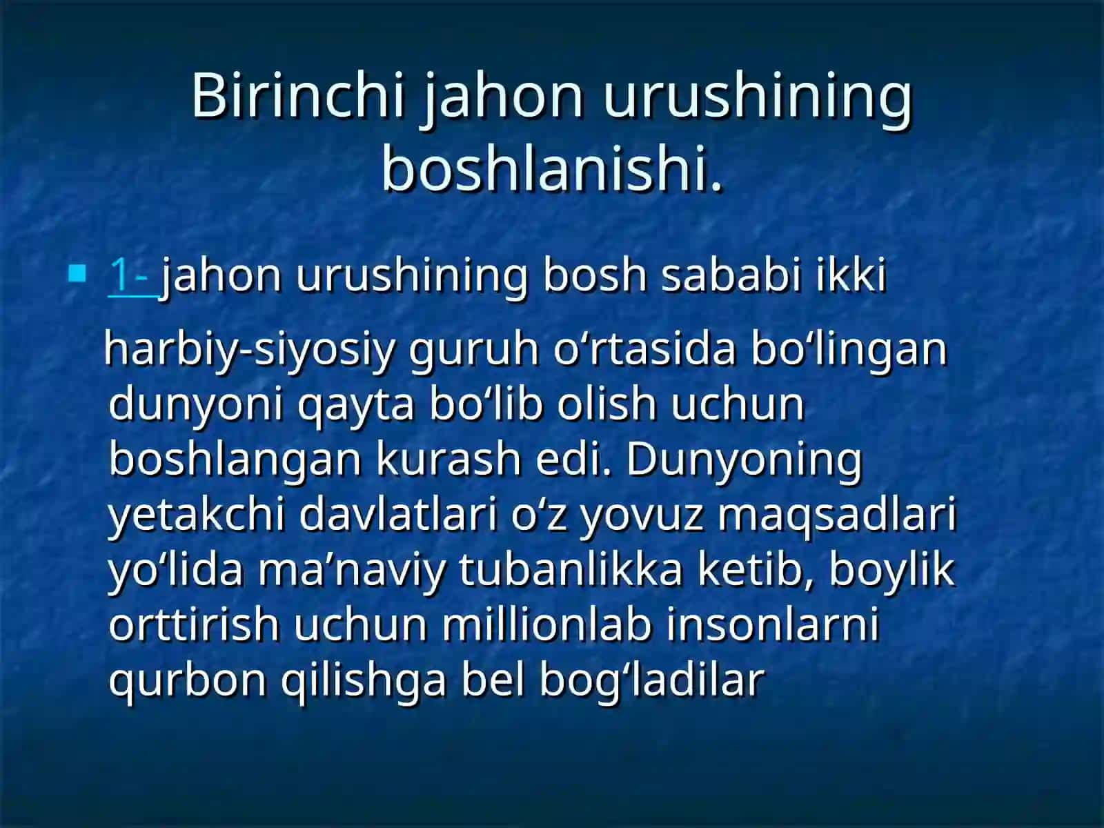 Birinchi jahon urishining boshlanishi va borishi 2