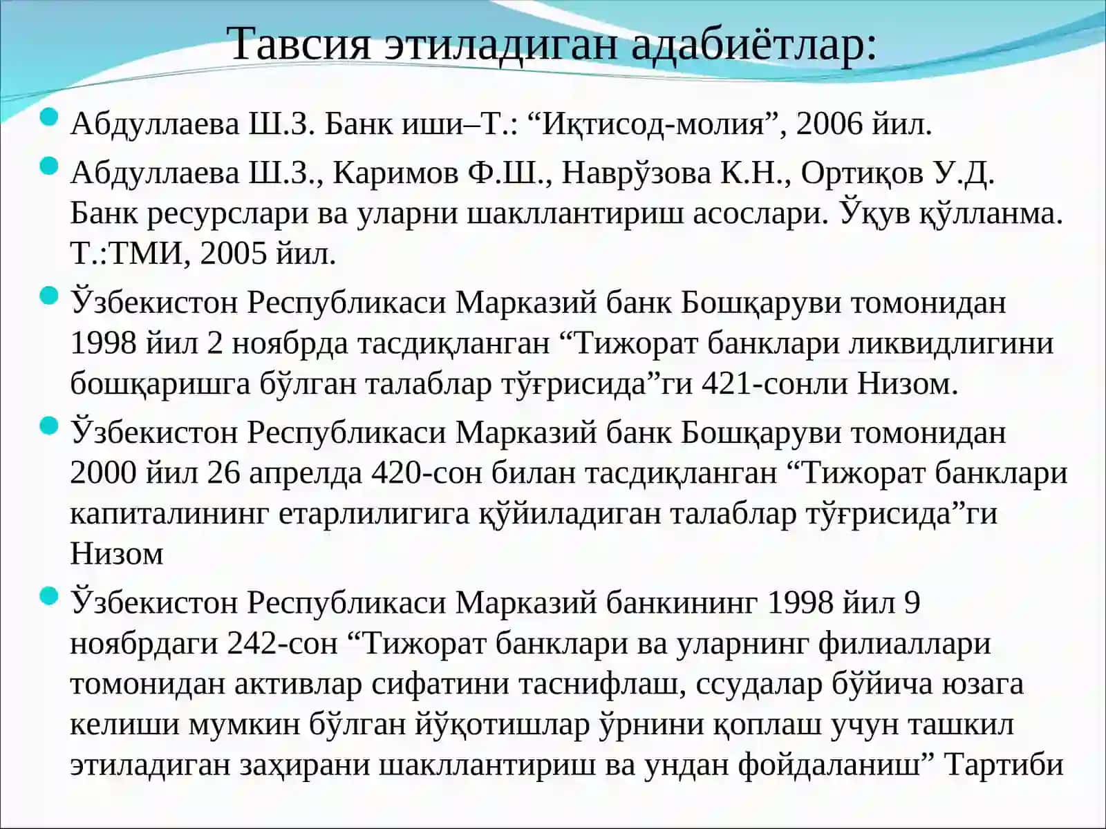 Тижорат банкларинингактивларитаркиби,уларни жойлашиши ва диверсификацияси 2