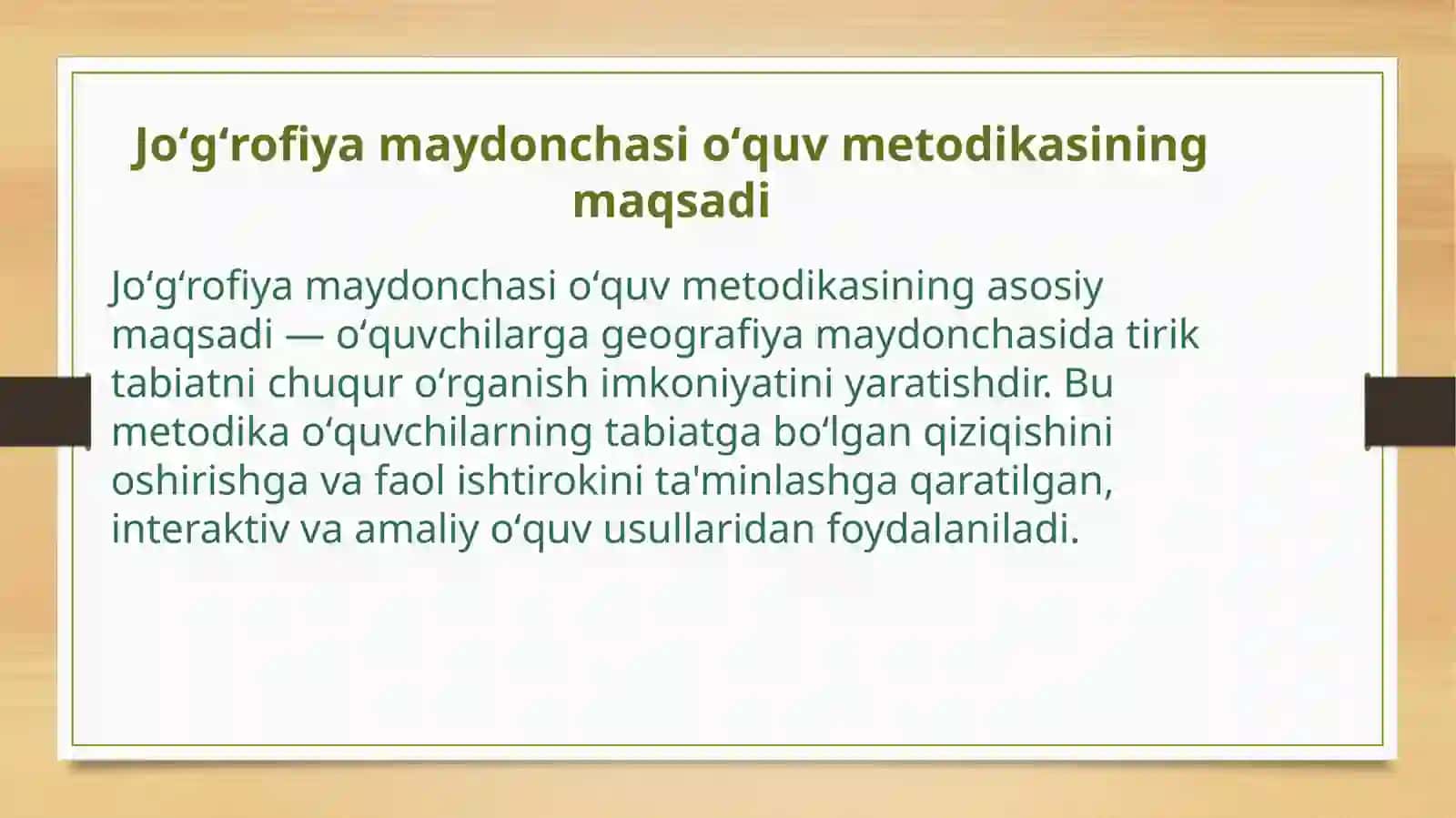 JoʻgʻrofiyamaydonchasitiriktabiatburchagioʻquvtajribauchastksidadarslarnioʻtkazishmetodikasiReja 2
