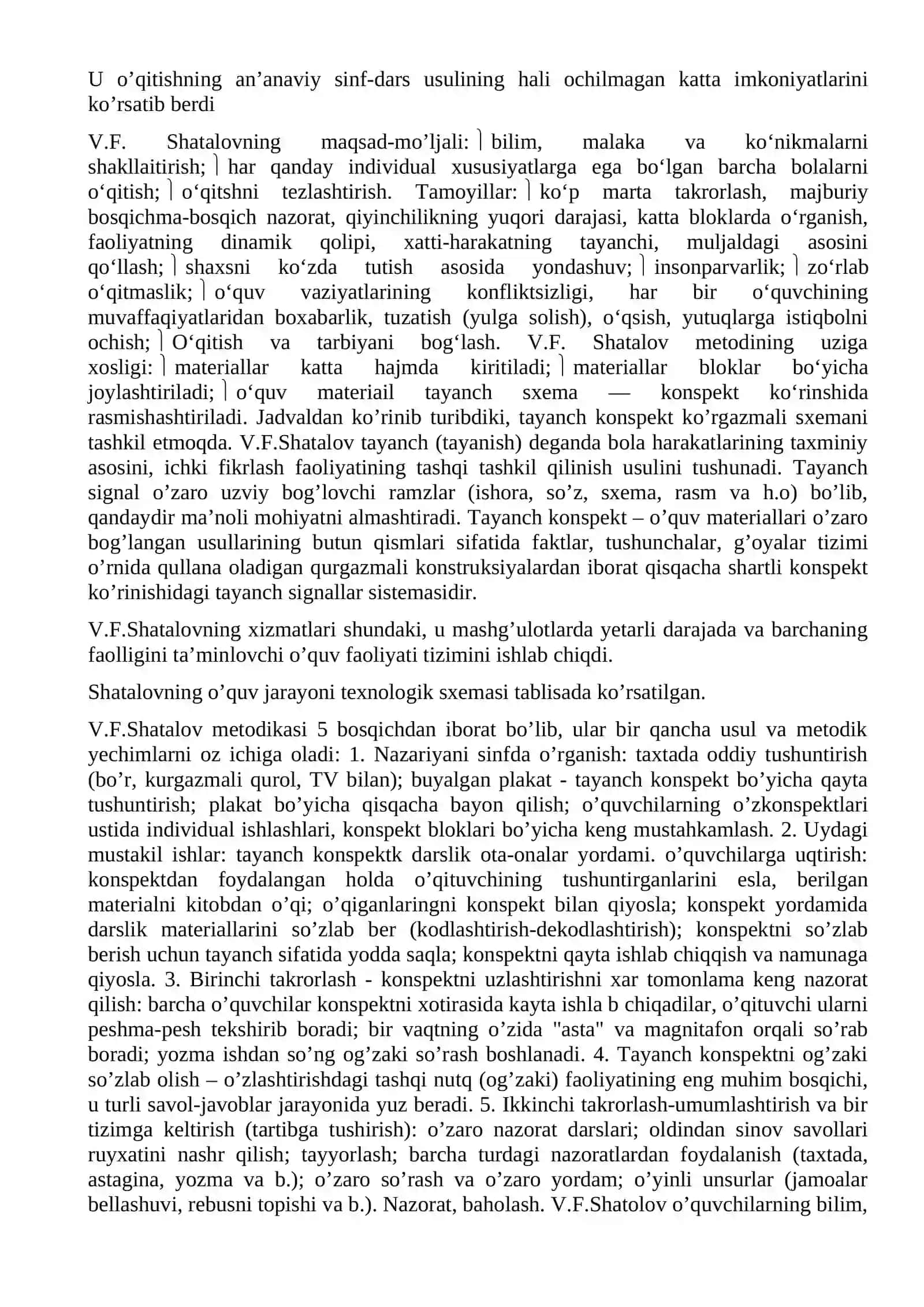 O'qitish texnologiyalari 2