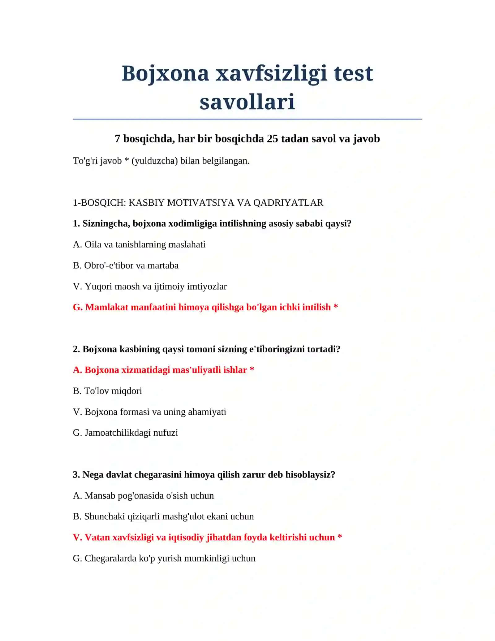 Bojxona xavfsizligi test savollari 2
