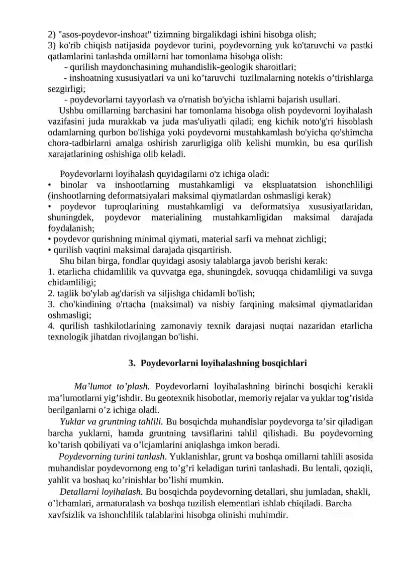 Poydevorlarni loyihalash asoslari 2