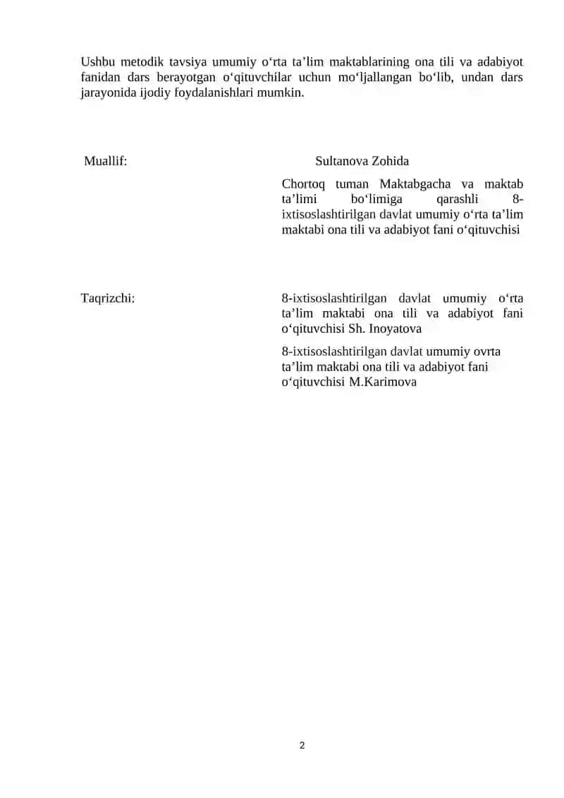 “Gap bo‘laklarini o‘rganishda 5E modelidan foydalanish” 2
