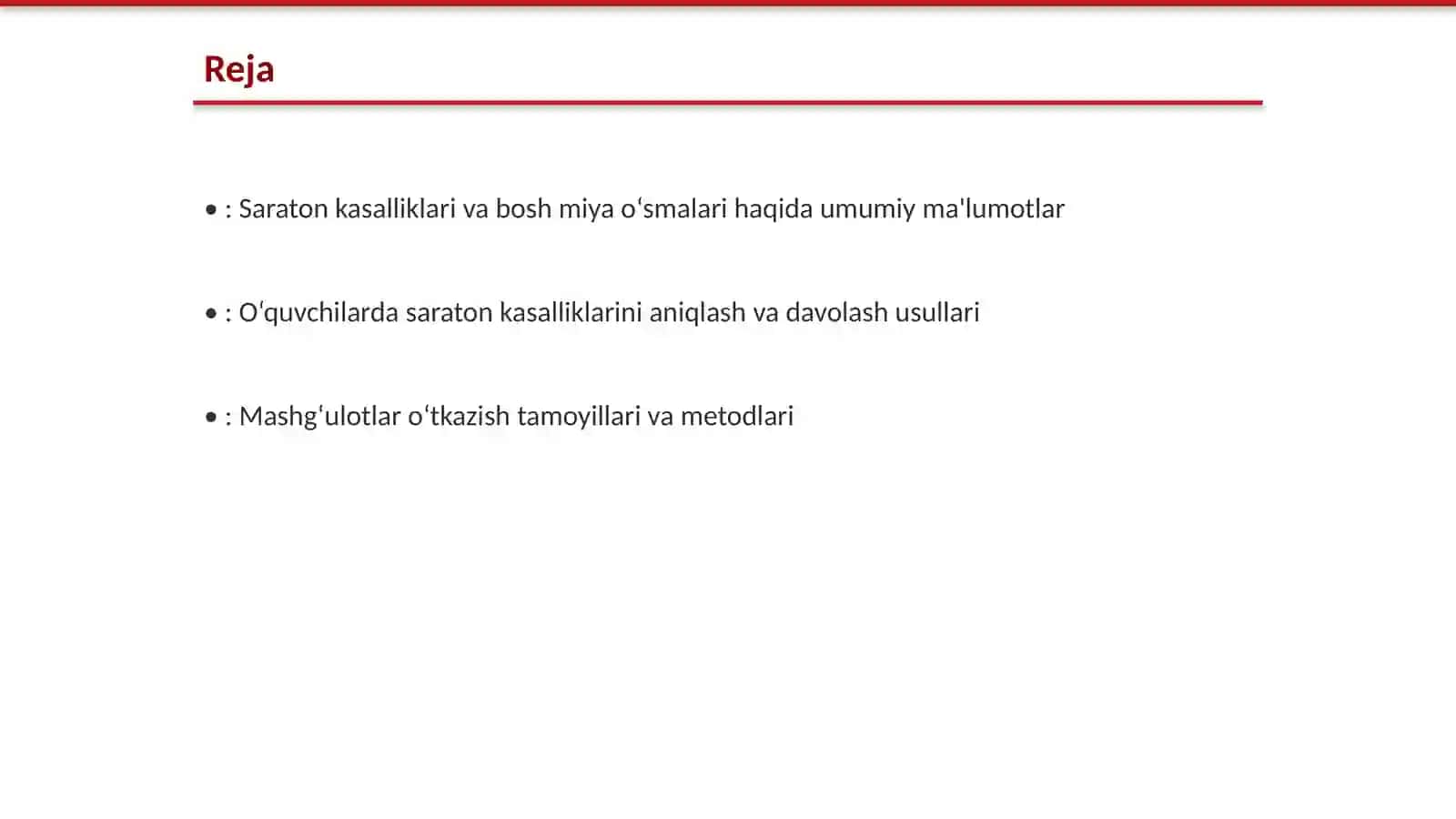 Saraton kasalliklari (bosh miya o‘smalari) bilan og‘rigan o‘quvchilar bilan mashg‘ulotlar o‘tish tamoyillari 2