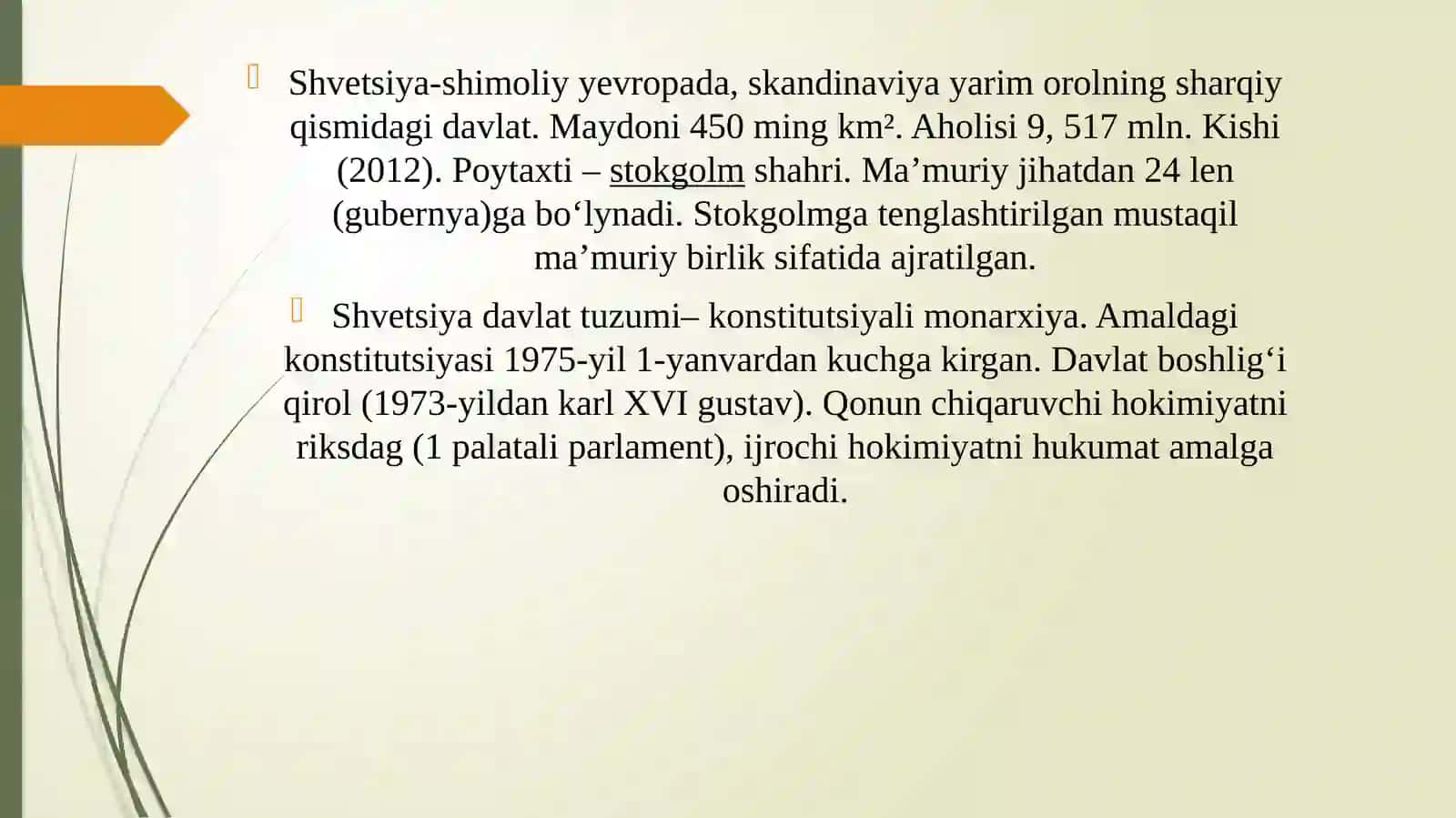 Xorijiy davlatlarda kadastr ishlarini yuritish  tajribasini o’rganish va ularni tahlil qilish 2