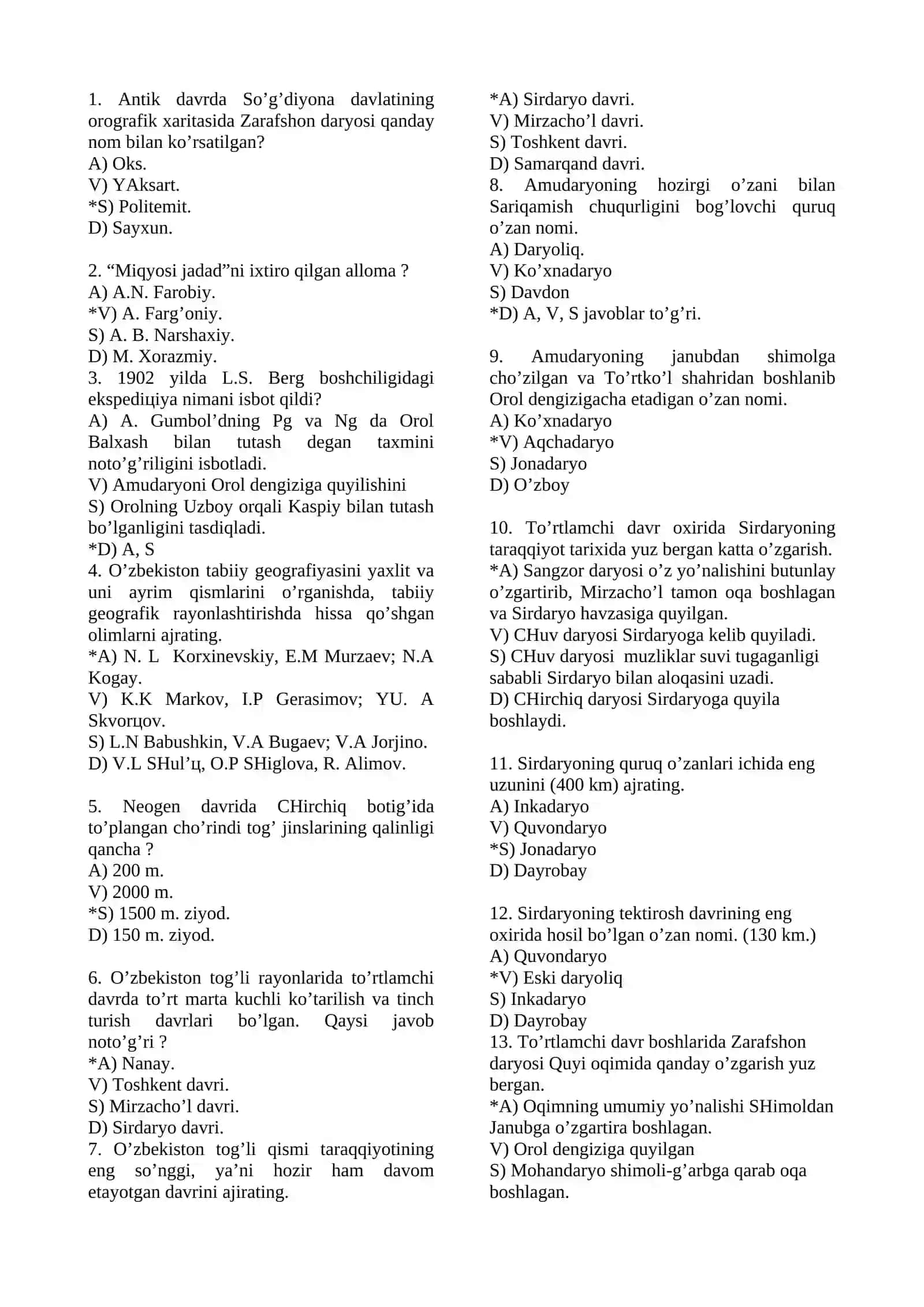 O'ZBEKISTON TABIIY GEOGRAFIYASI fаnidаn test vаriаntlаri 2