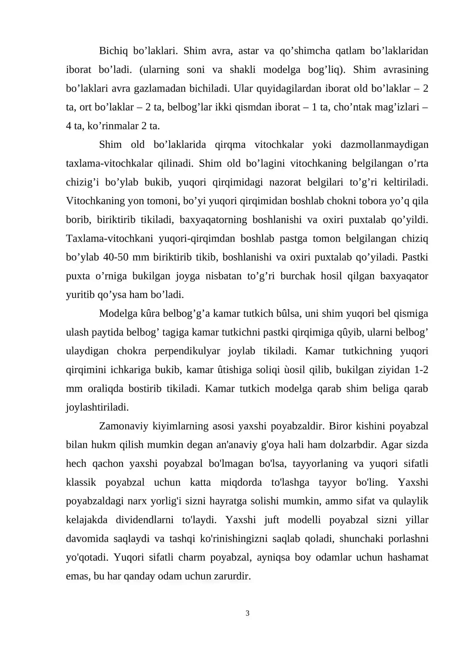 O'G'il Bolalar Shimini Murakkab Fasonda Modellashtirish 2