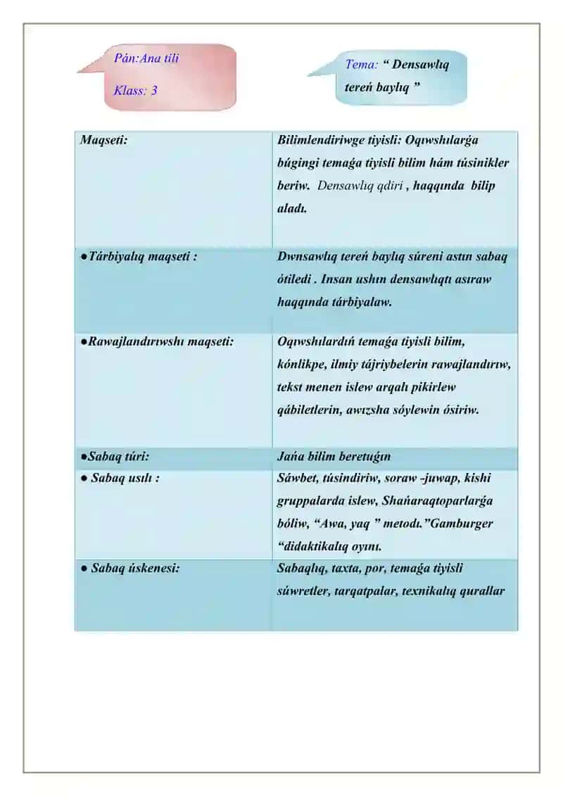 3-klass "Densawliq teren bayliq" 2