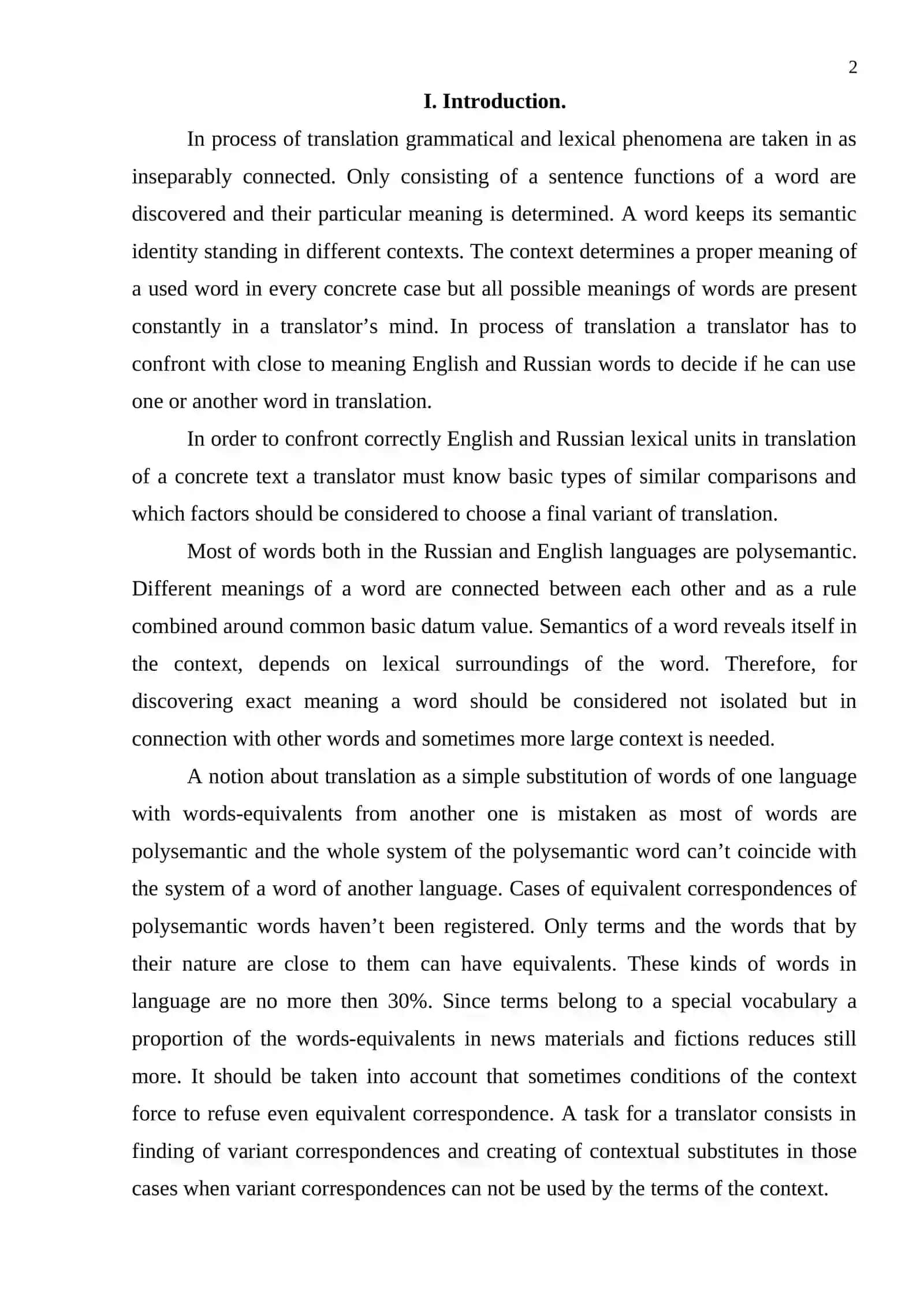 LINGUACULTURAL ASPECTS OF LEXICAL UNITS 2