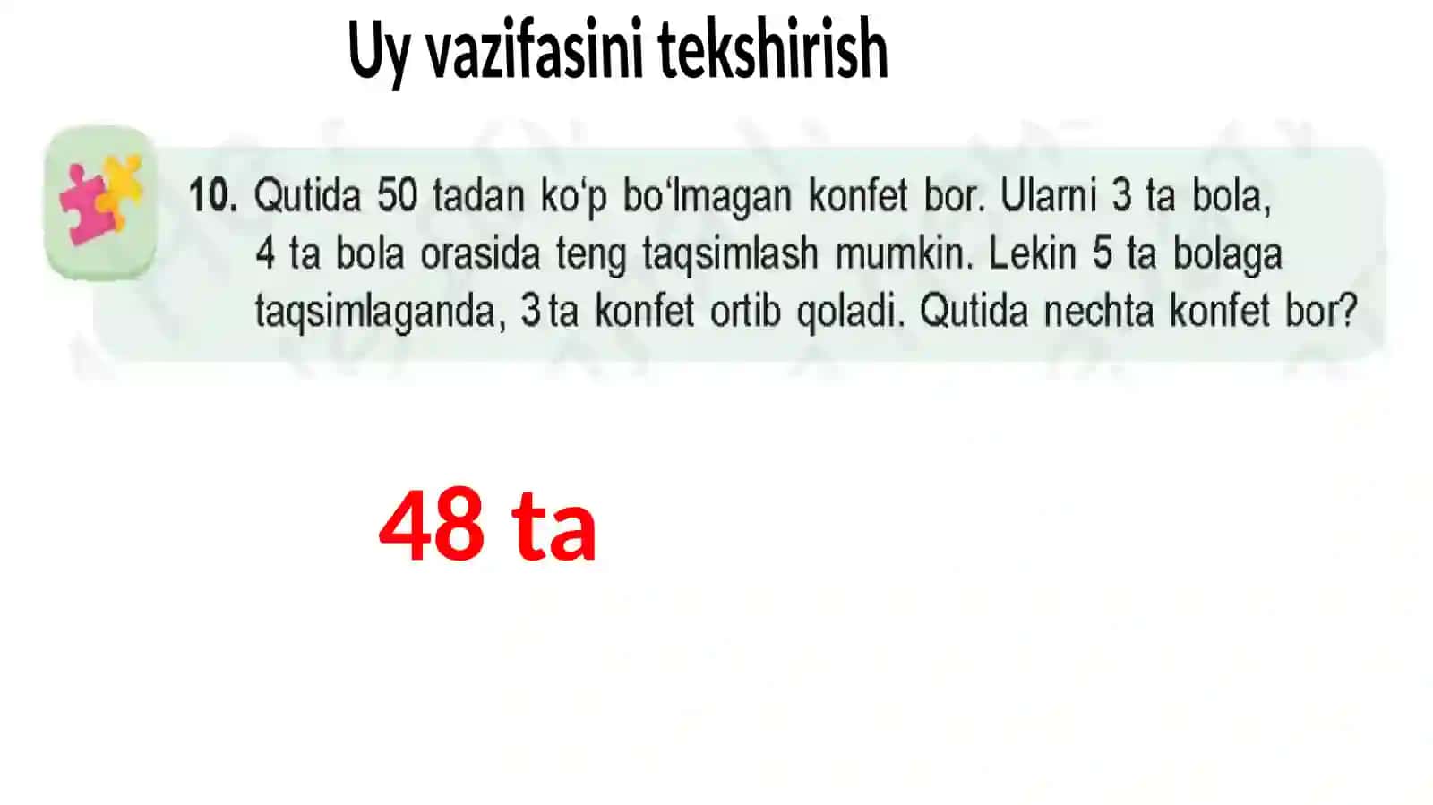 Sonli nur va shkala 2