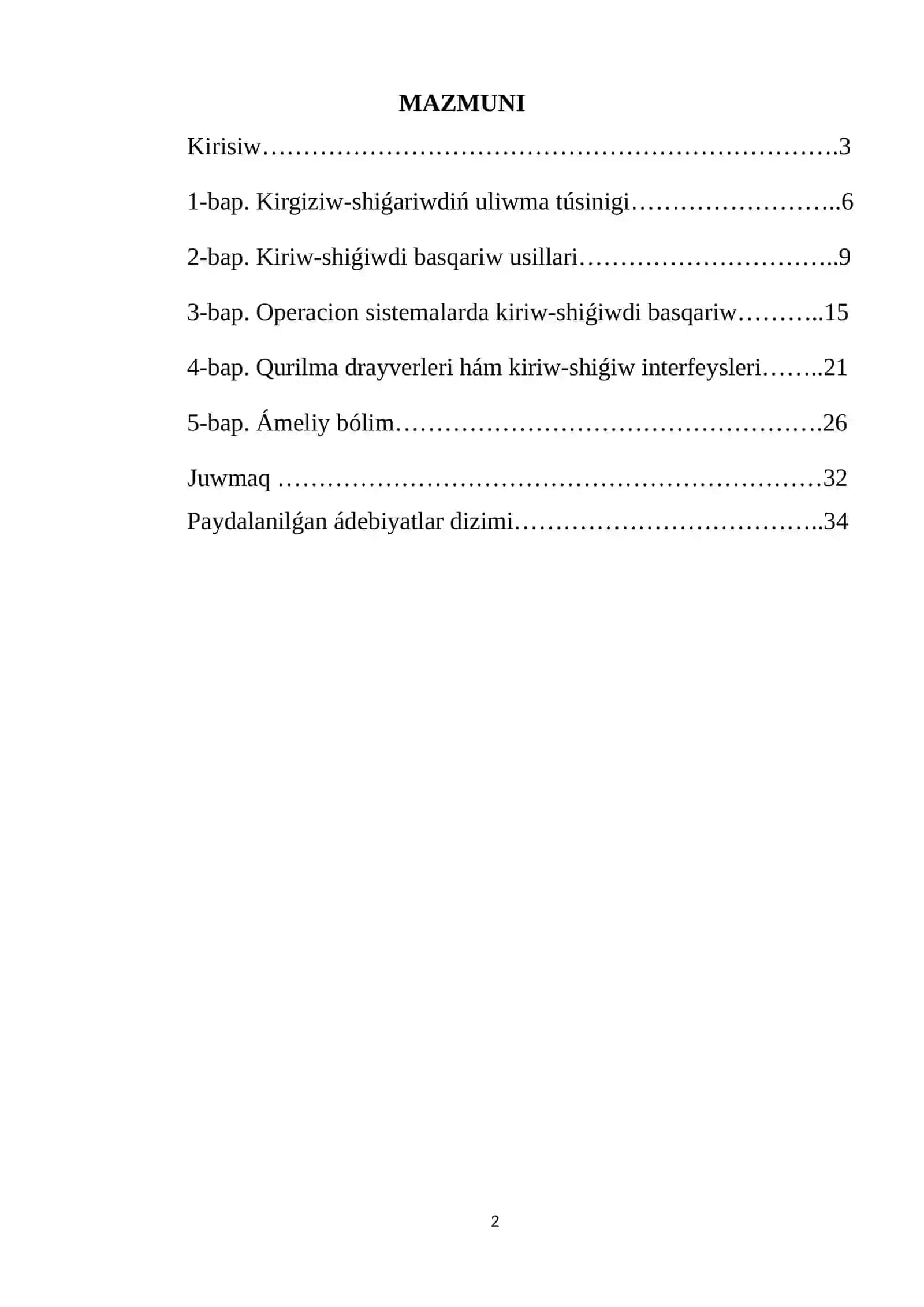 Kiritish-chiqarishni boshqarish tizimlari 2