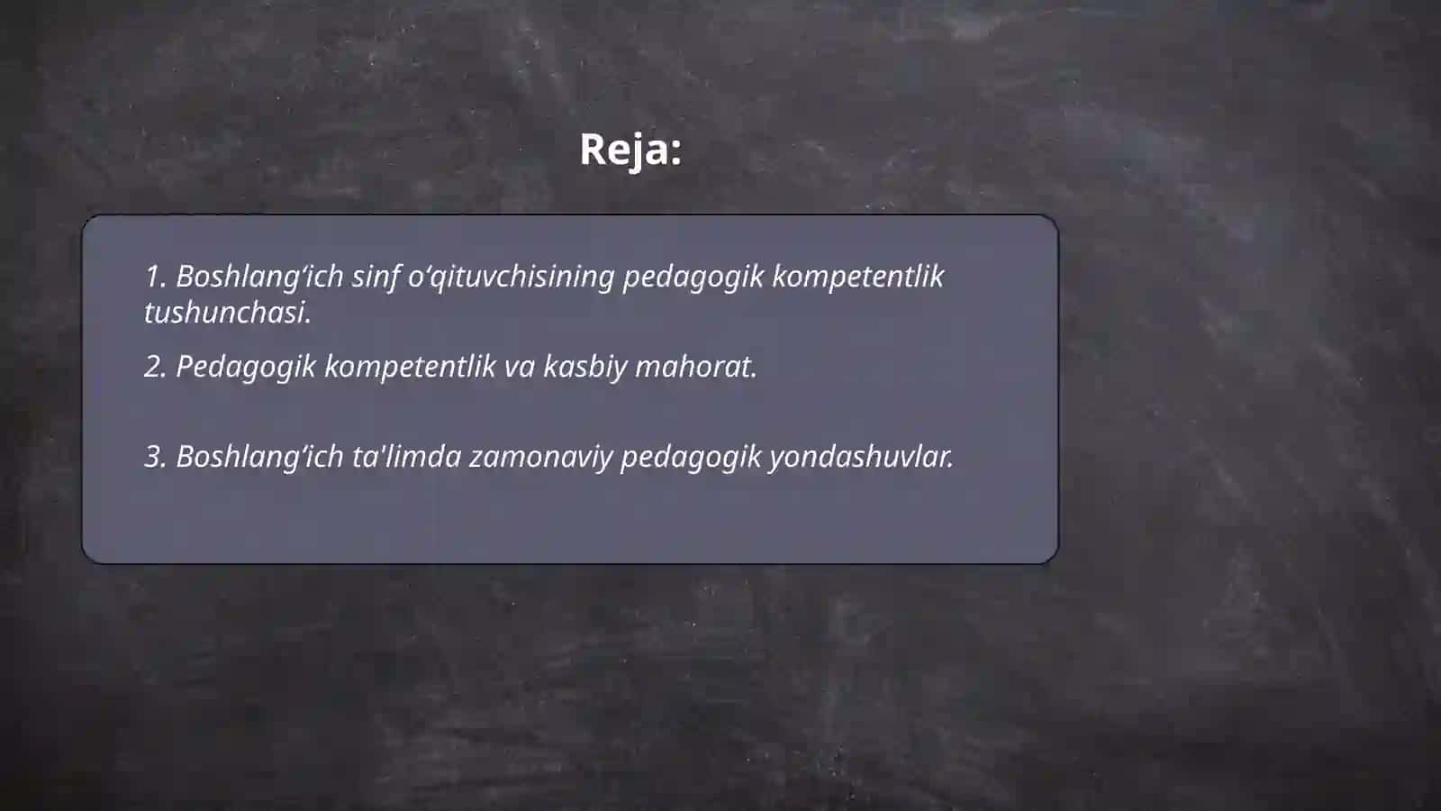 Boshlangʻich sinf oʻqituvchisining pedagogik kompetentligini shakllantirish va rivojlantirish 2