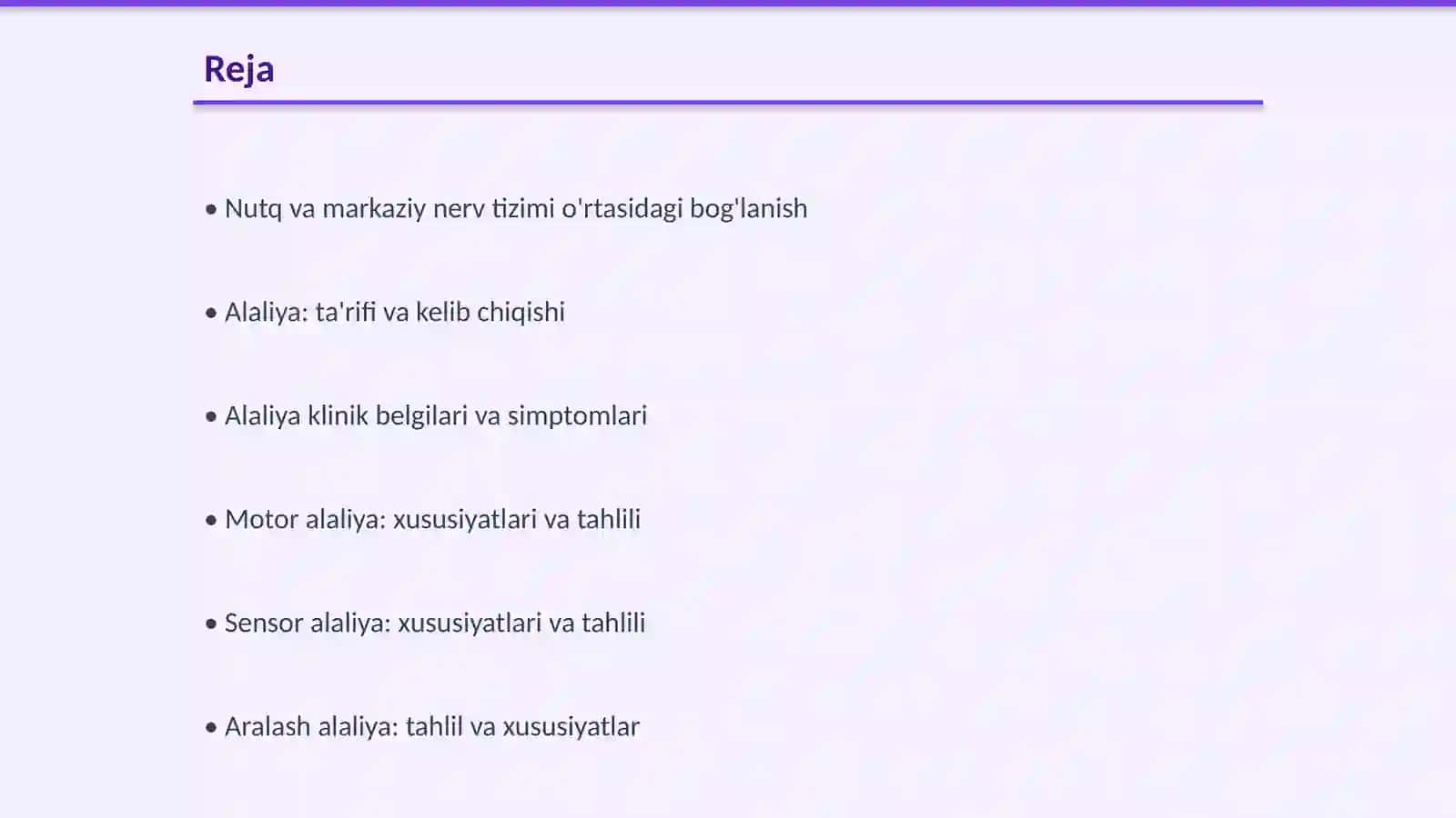 Nutq organlari markaziy tizimlari patologiyasi(Alaliya, Afaziya) 2