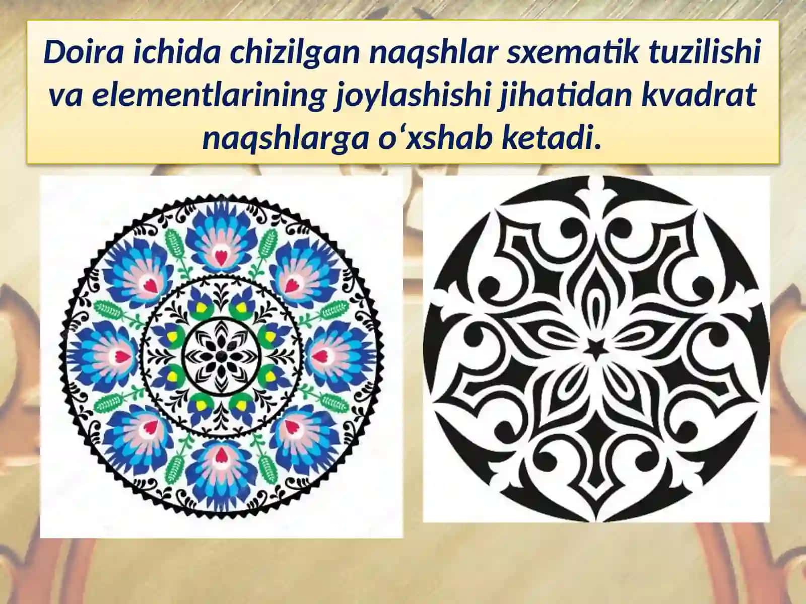 4-sinf Tasviriy san'at dars taqdimot. Doira shaklida naqsh ishlash 2