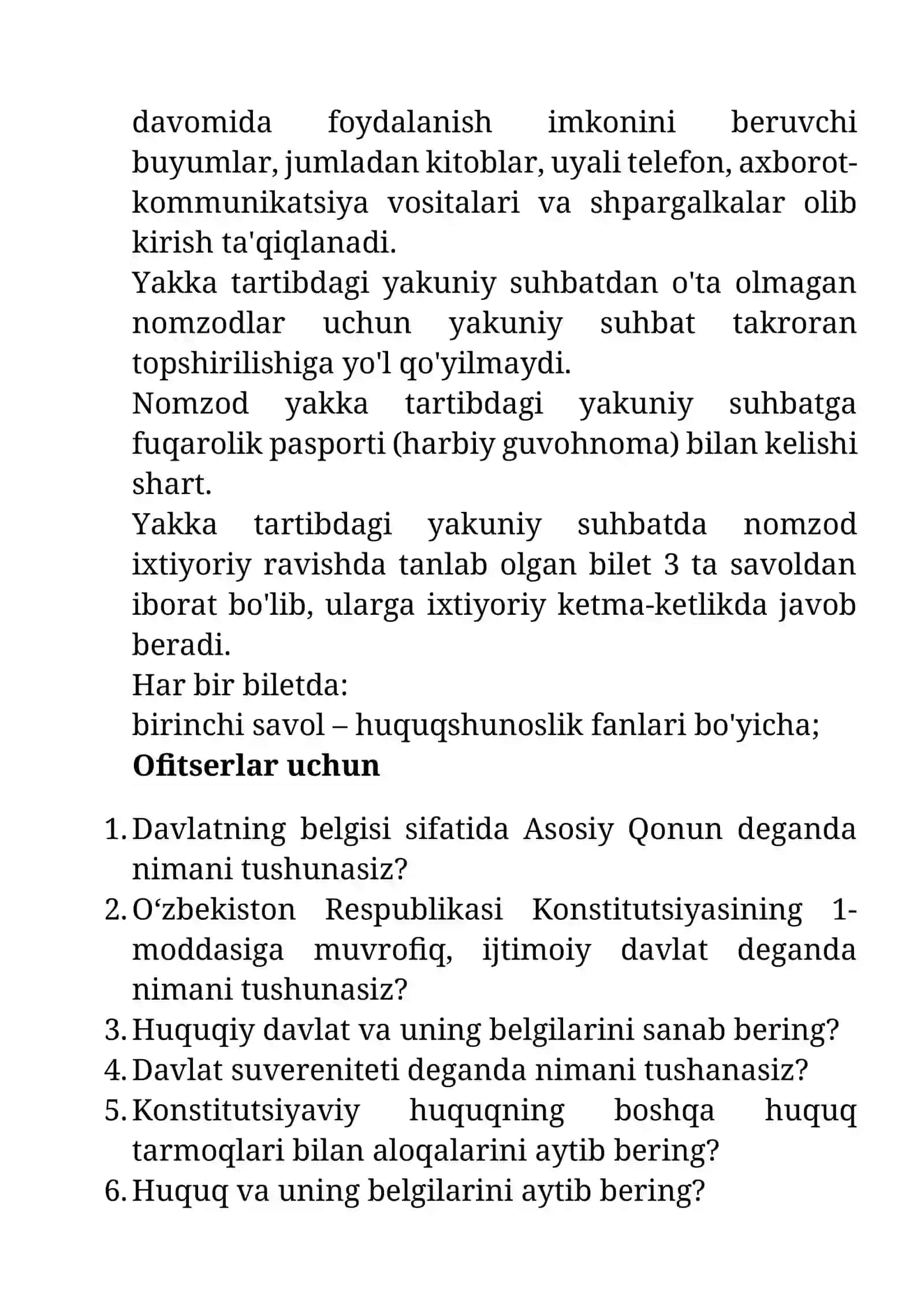 Ichki ishlar suhbat savollari 2