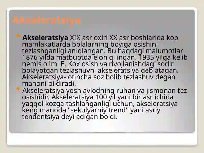 Akseleratsiya 2