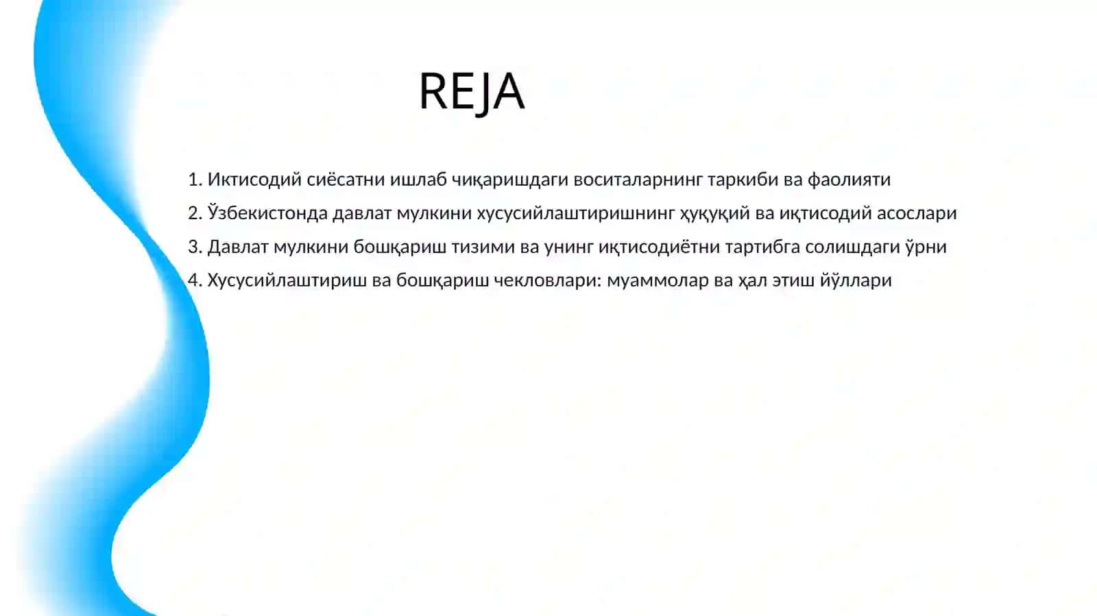 ИКТИСОДИЙ СИЁСАТНИ ИШЛАБ ЧИКАРИШДА ВОСИТАЛАРИ ВА ЧЕКЛОВЛАР УЗБЕКИСТОНДА ДАВЛАТ МУЛКИНИ ХУСУСИЙЛАШТИРИШ ВА БОШКАРИШ ИКТИСОДИЁТНИ ТАРТИБГА СОЛИШ ВОСИТАСИ 2