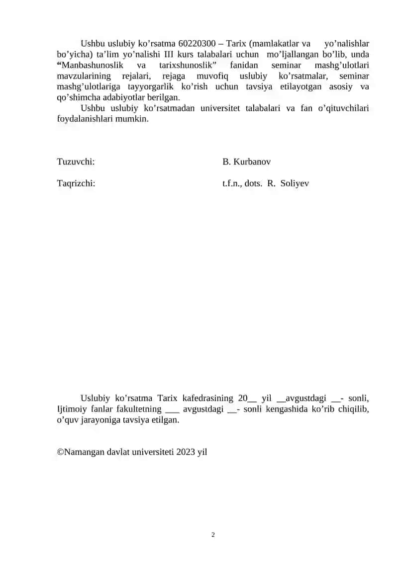 MANBASHUNOSLIK VA TARIXSHUNOSLIK fanidan SEMINAR MASHG’ULOTLARI UCHUN USLUBIY KO’RSATMA 2