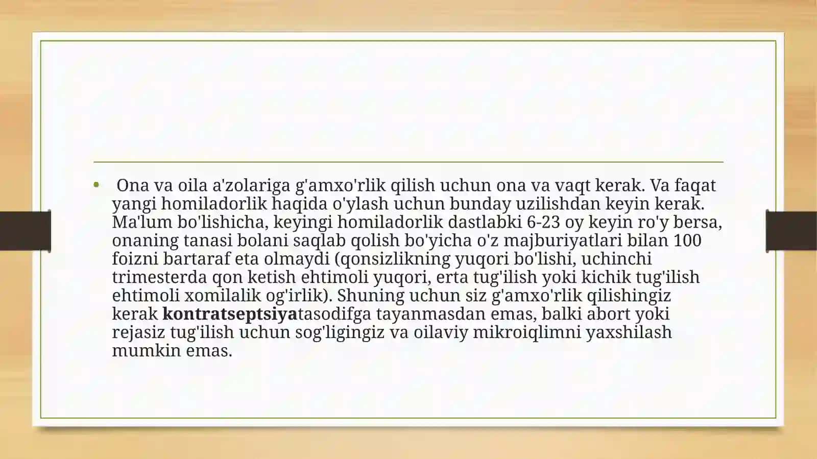 Laktatsion amenoreya 2