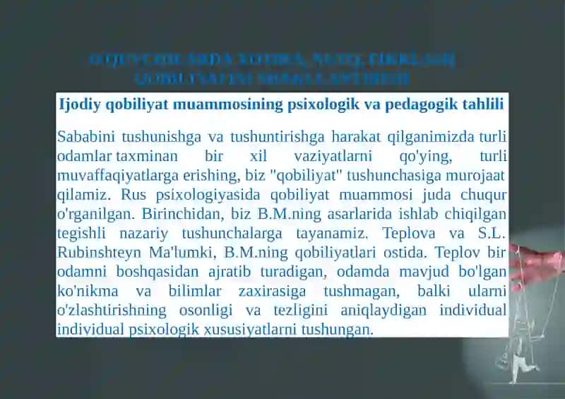 Ijodiy qobiliyat muammosining psixologik va pedagogik tahlili 2