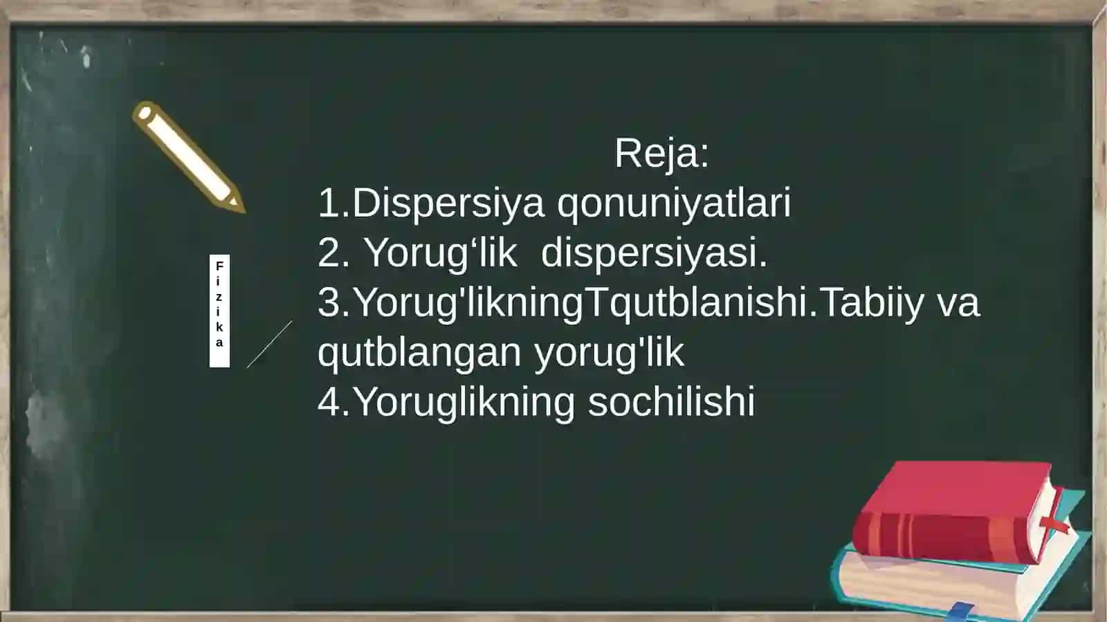 Dispersiyasi qonuniyatlari.normal va anomal dispersiya. Yorug‘likning yutilish chegaradagi dispersiy 2