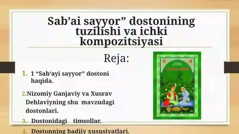 Sab‘ayisayyor dostoni 2