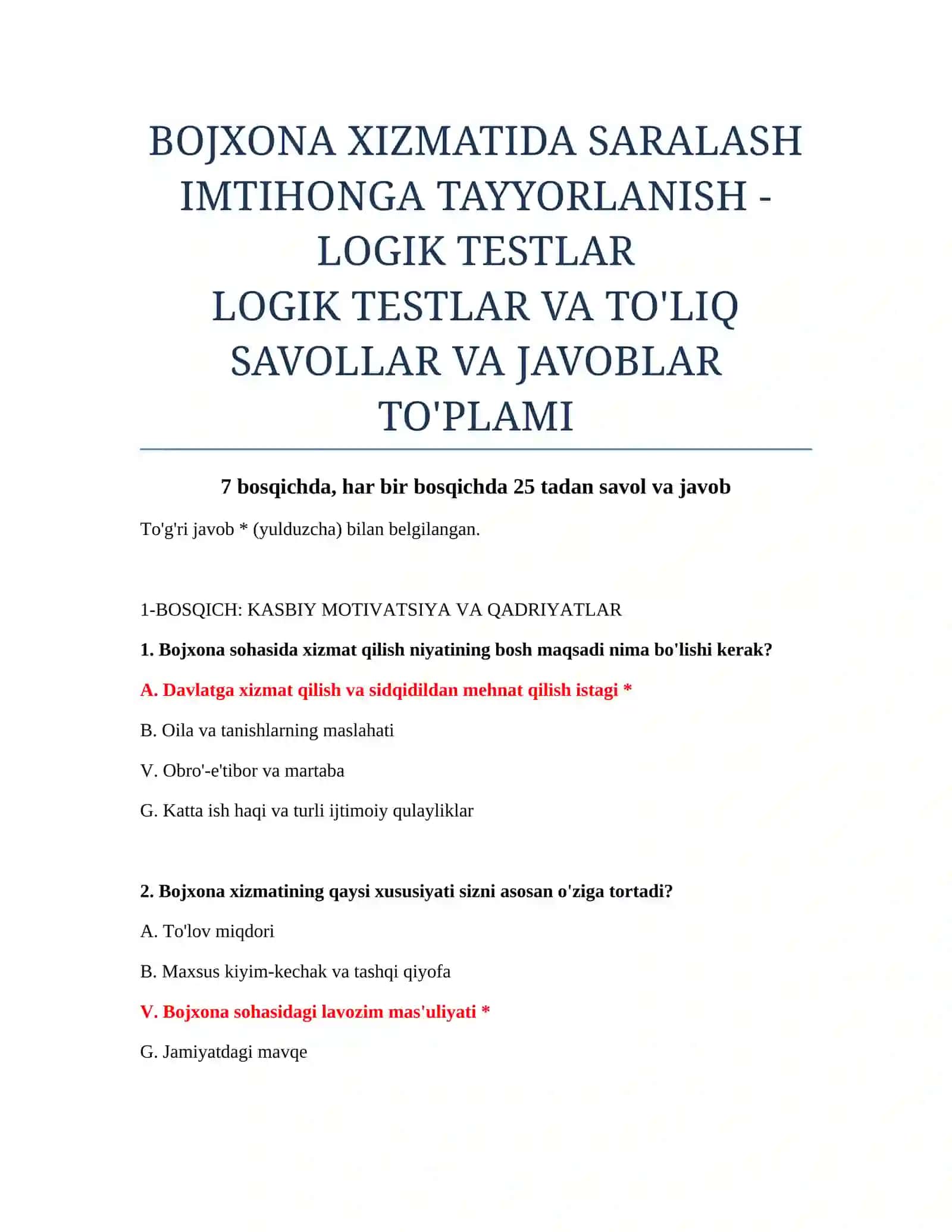 BOJXONA XIZMATIDA SARALASH IMTIHONGA TAYYORLANISH - LOGIK TESTLAR 2