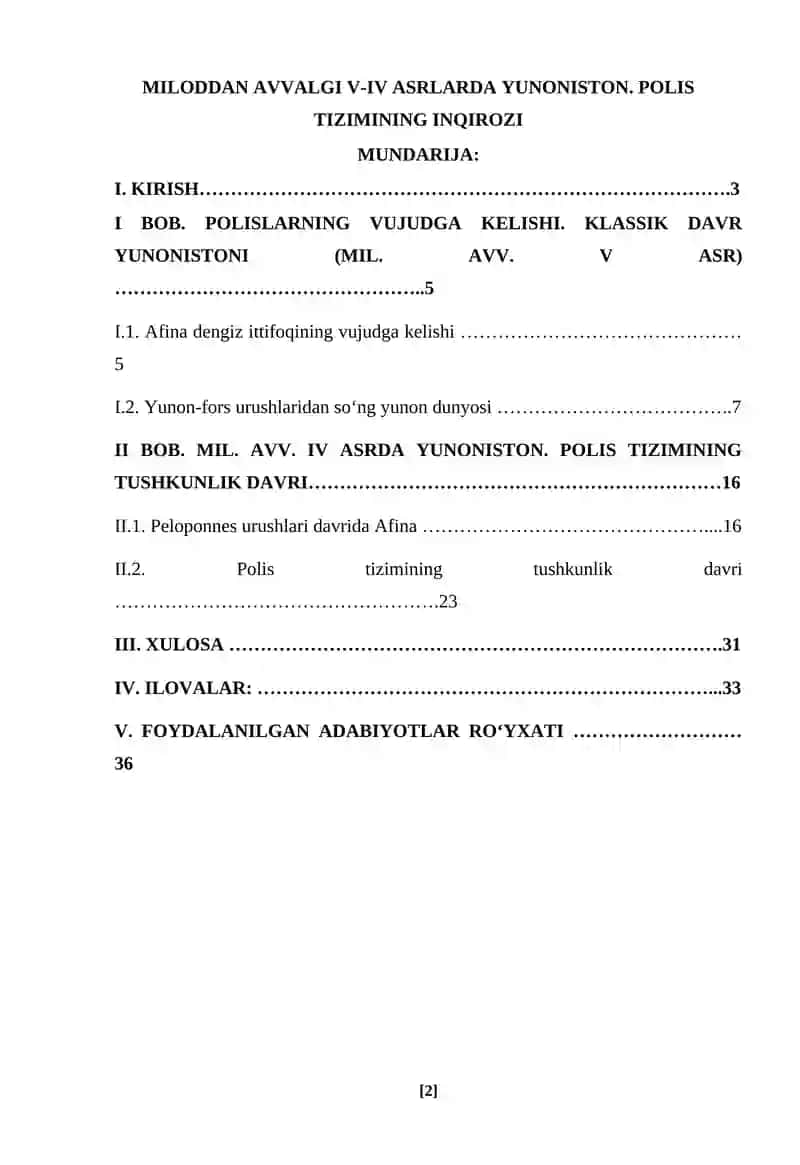 MILODDAN AVVALGI V-IV ASRLARDA YUNONISTON. POLIS TIZIMINING INQIROZI 2