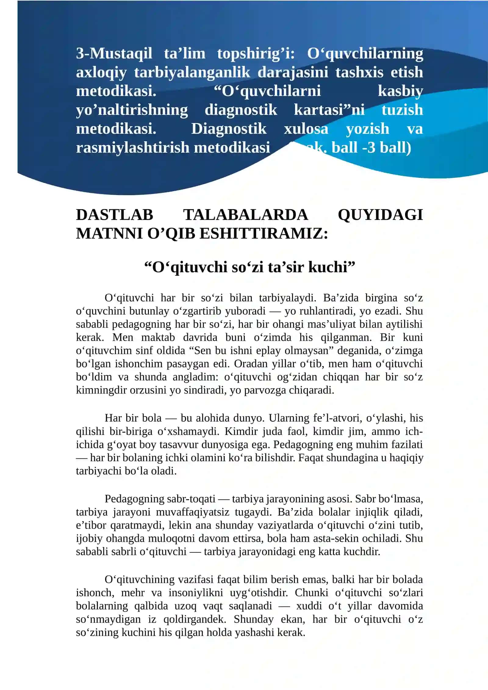 PEDAGOGIK DIAGNOSTIKA 2