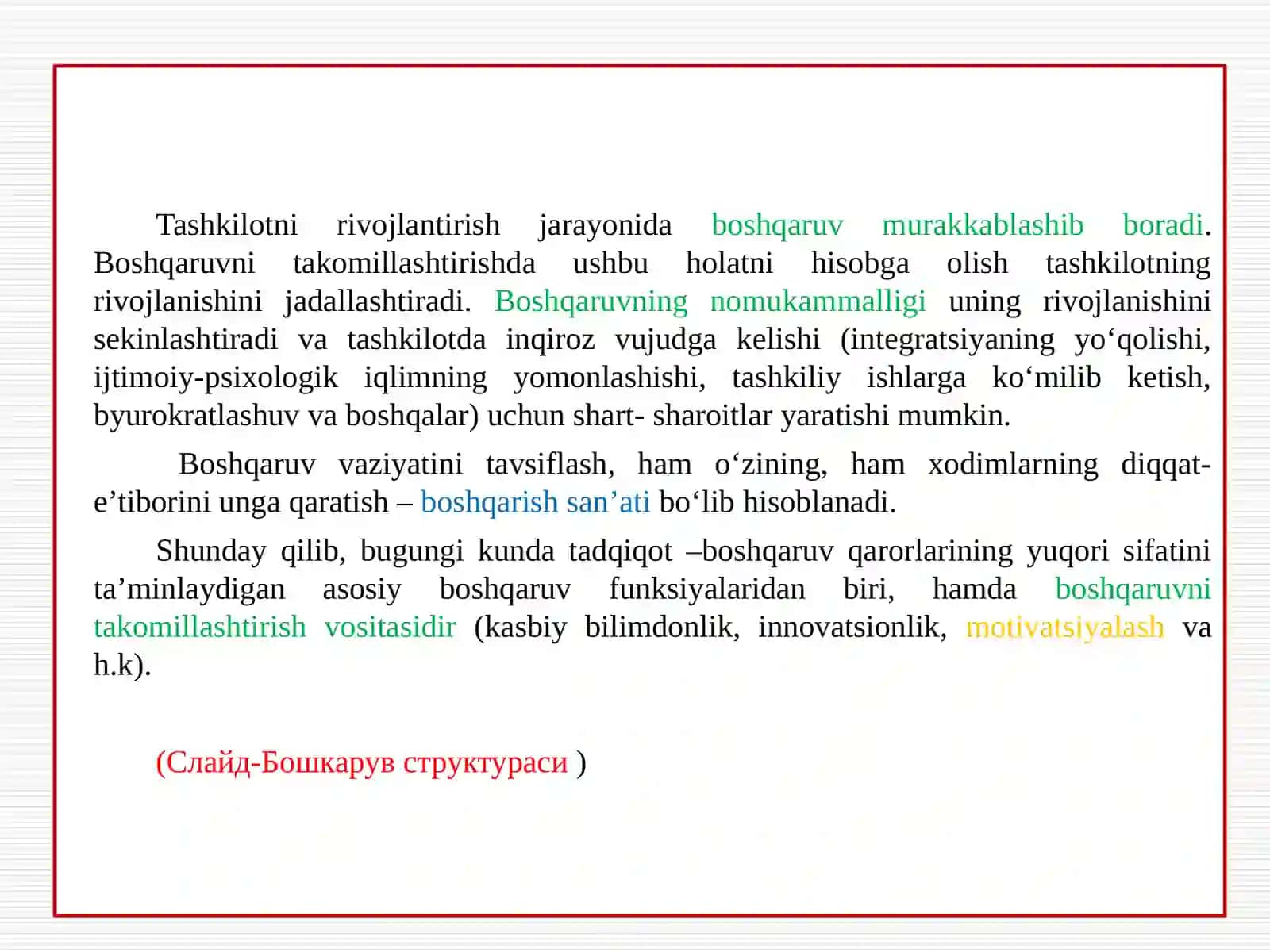 O’Z-O’ZINI BOSHQARISH VA SAMARADORLIK UCHUN JAVOBGARLIK 2