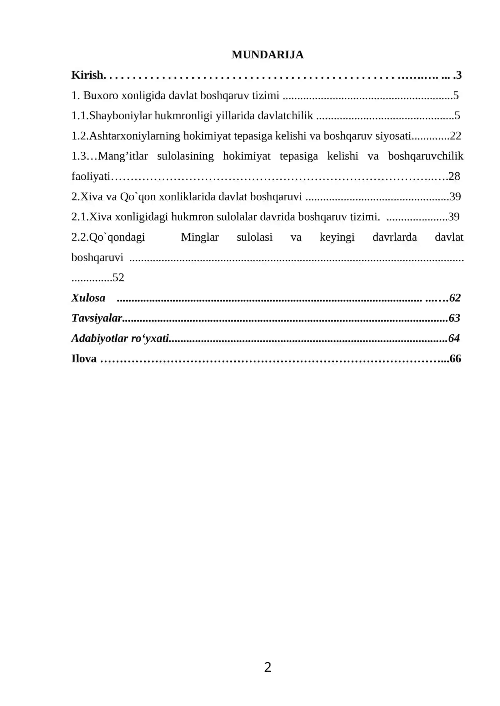 O`zbek xonliklaridagi davlat boshqaruv tizimi 2